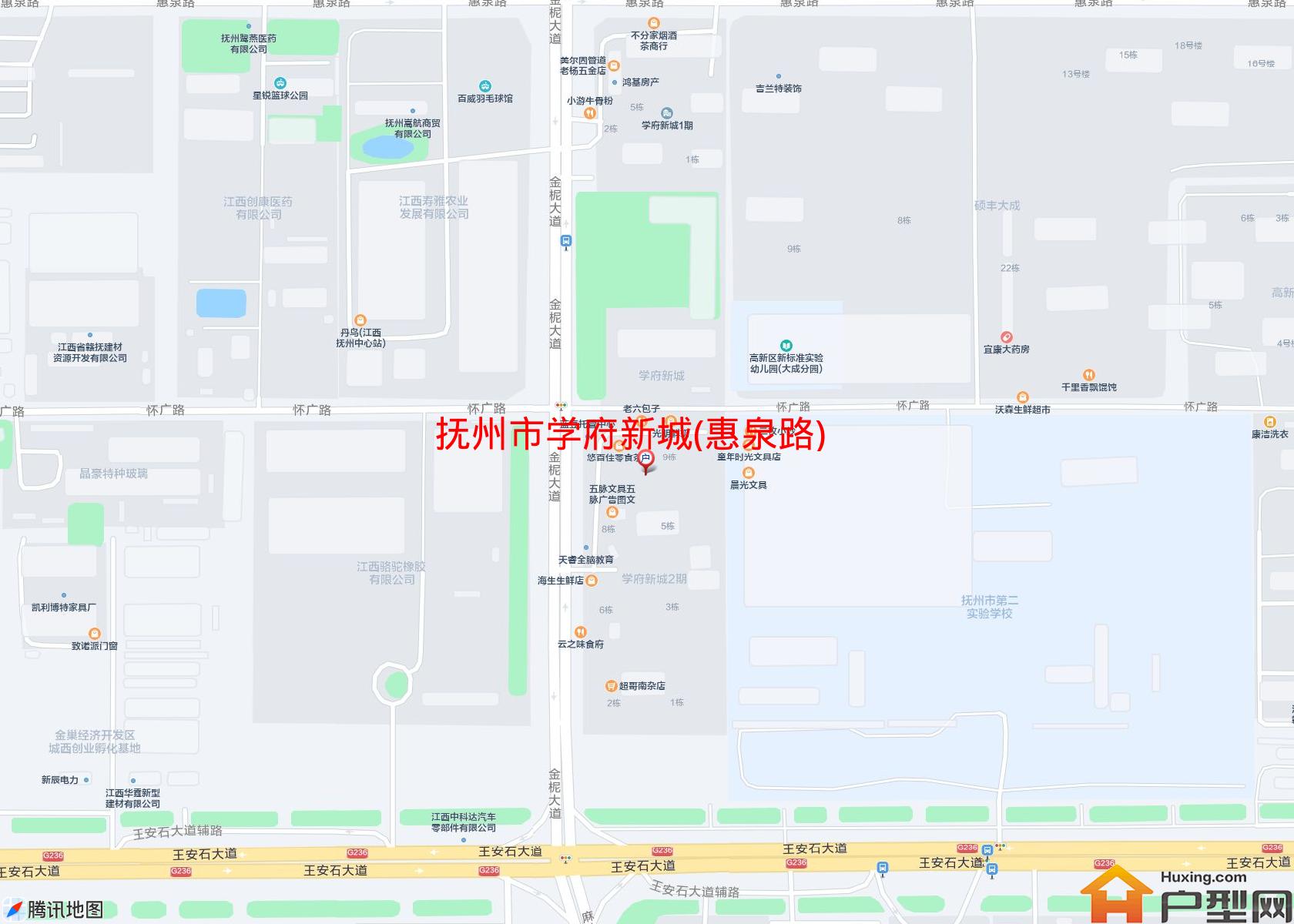 学府新城(惠泉路)小区 - 户型网