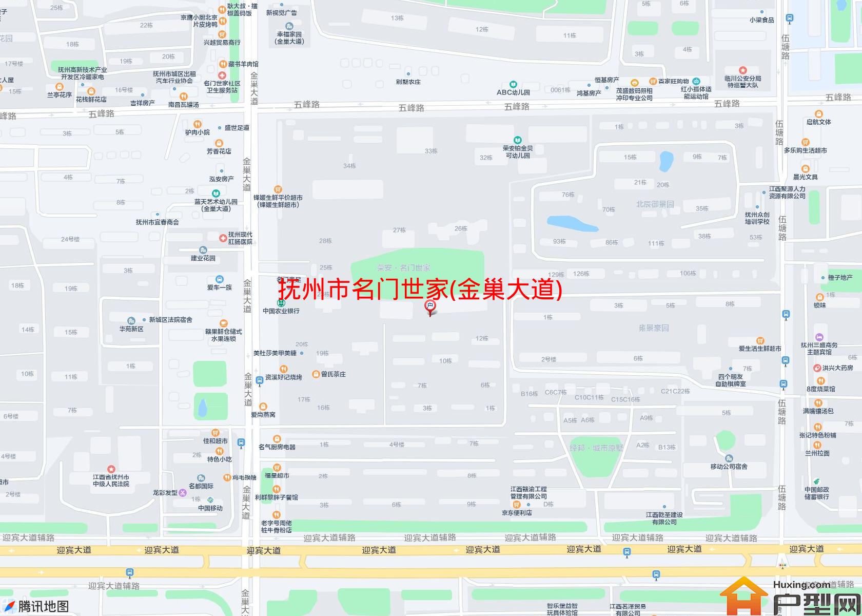 名门世家(金巢大道)小区 - 户型网