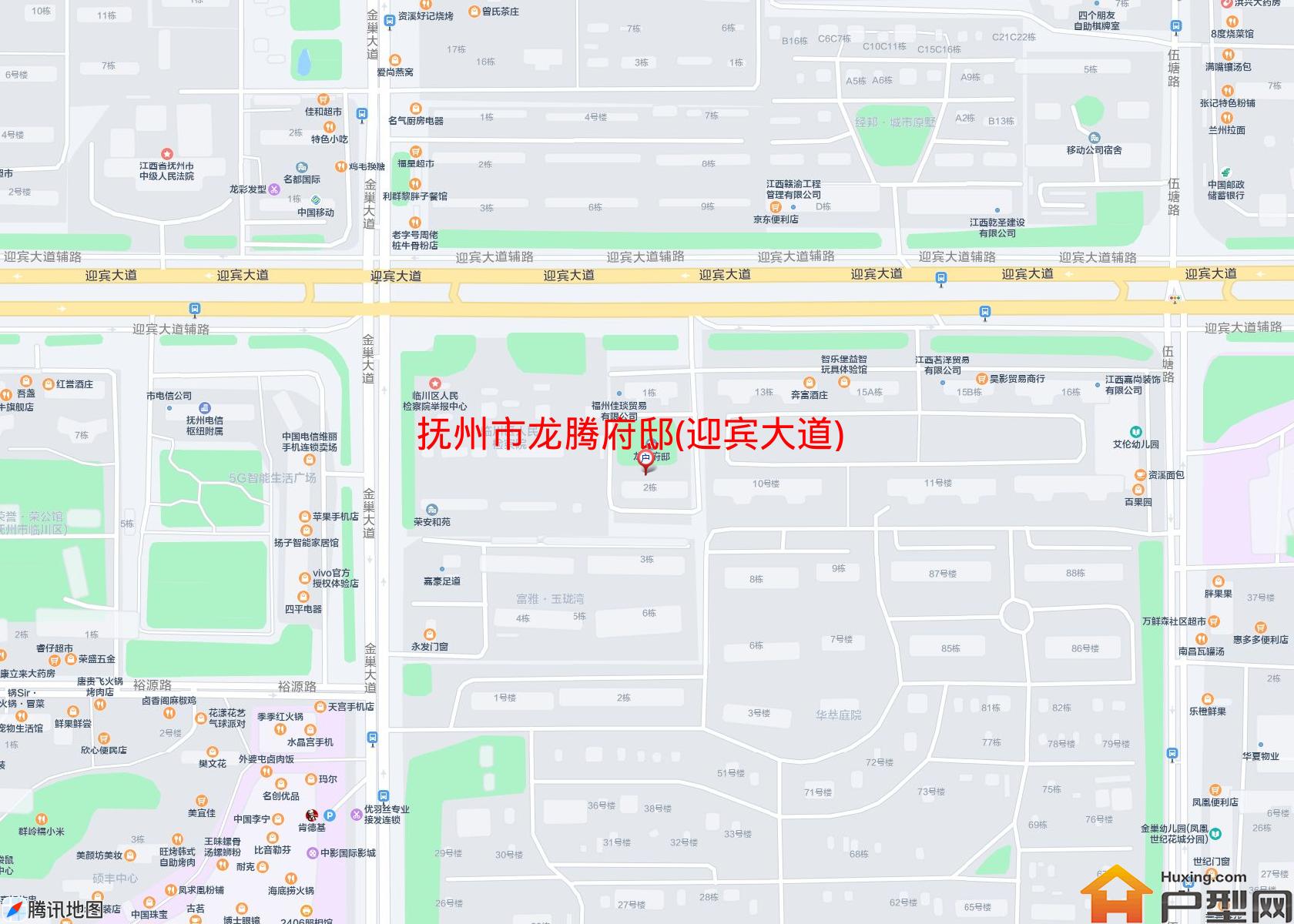 龙腾府邸(迎宾大道)小区 - 户型网