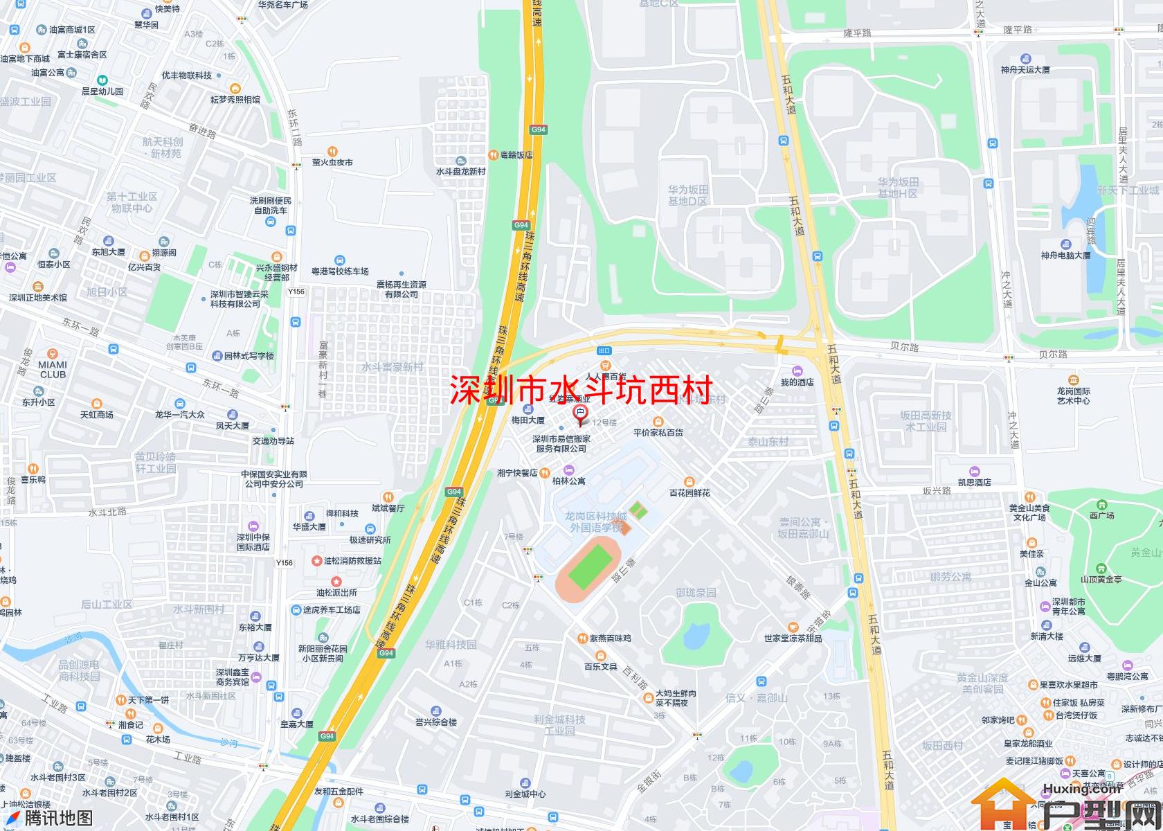 水斗坑西村小区 - 户型网