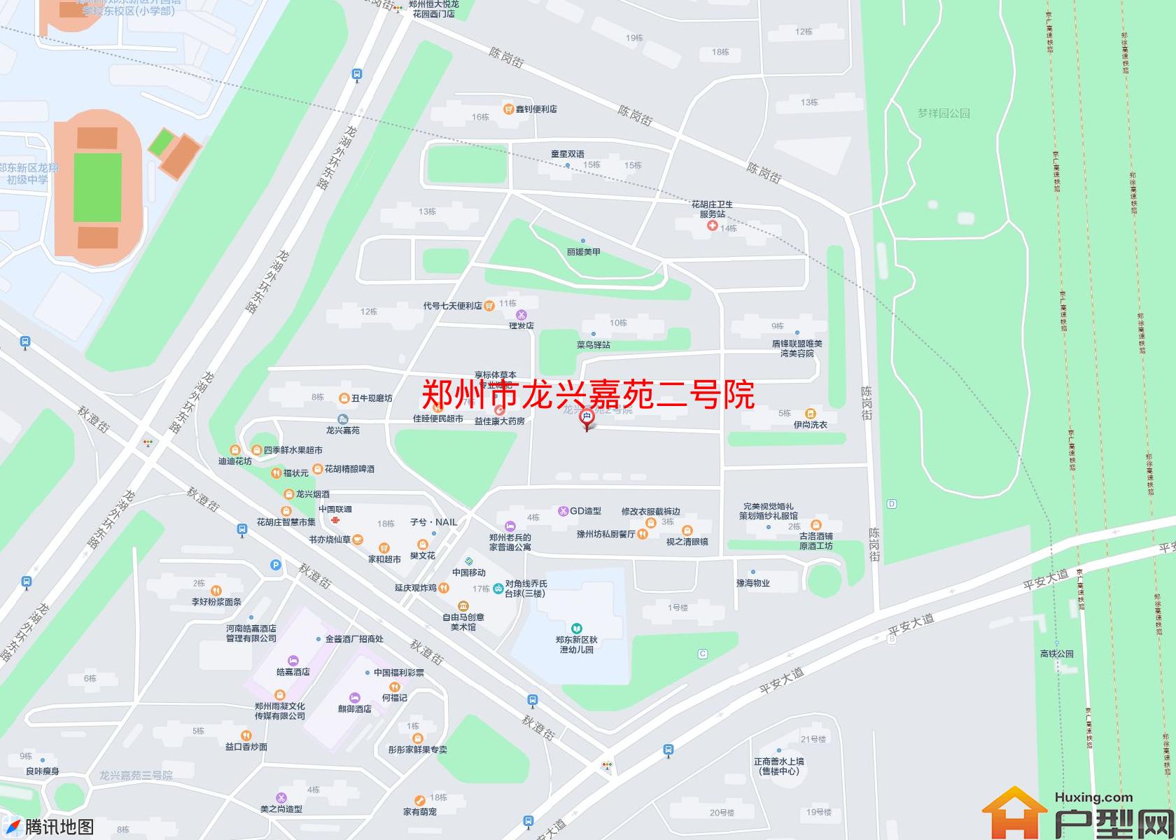 龙兴嘉苑二号院小区 - 户型网