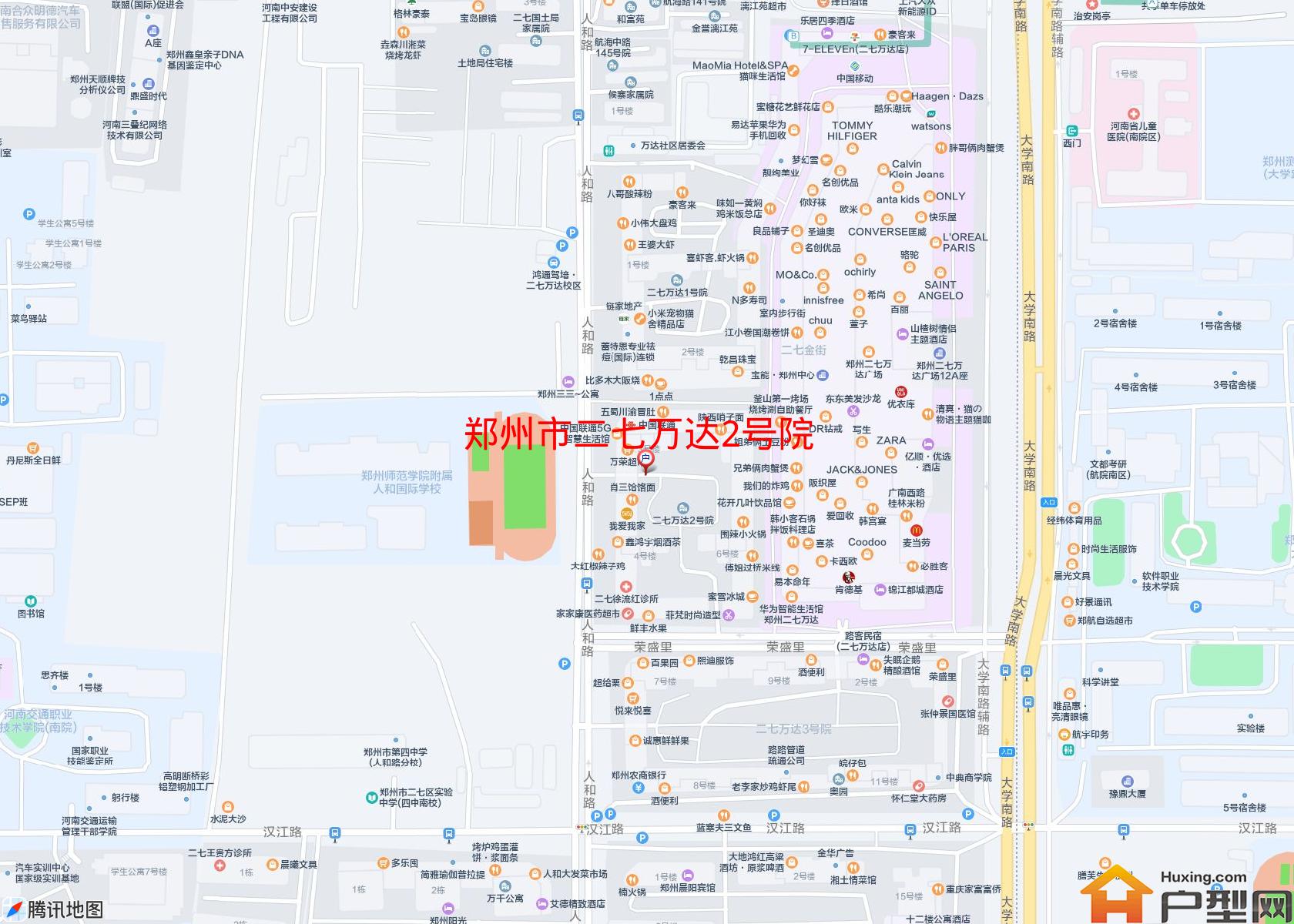 二七万达2号院小区 - 户型网