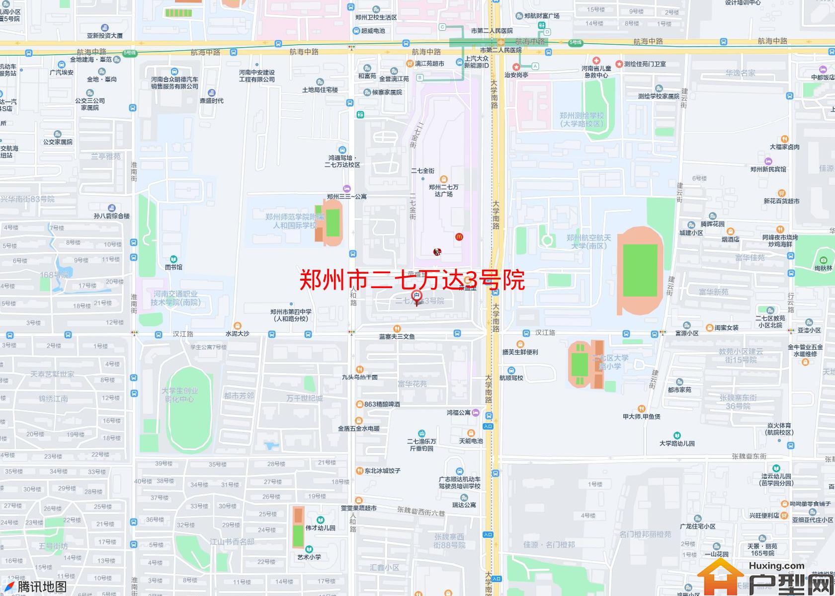 二七万达3号院小区 - 户型网