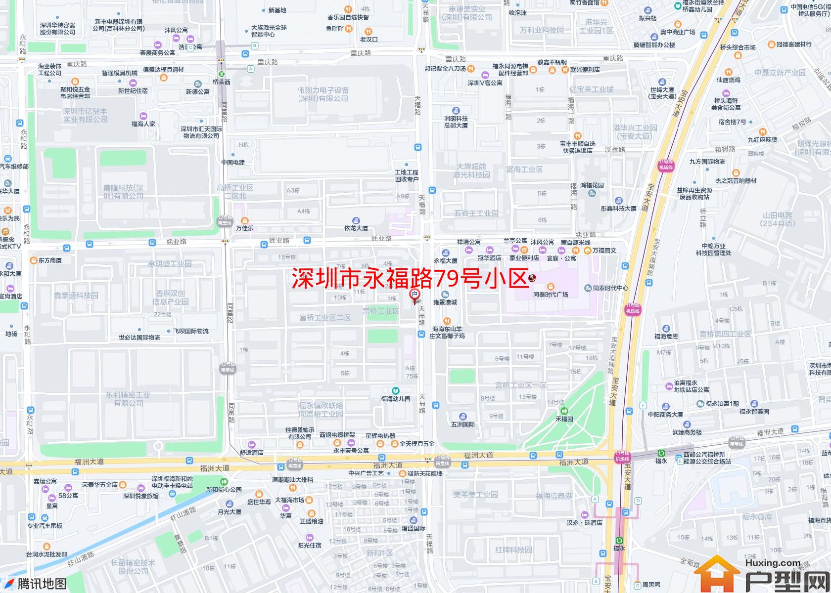 永福路79号小区小区 - 户型网