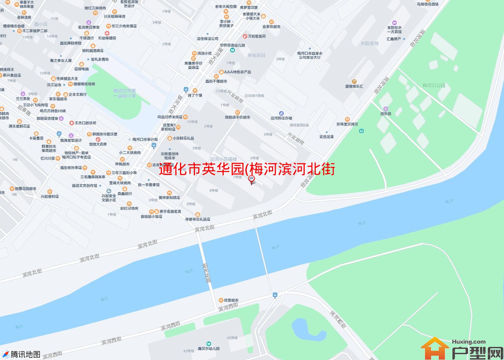 英华园(梅河滨河北街)小区 - 户型网