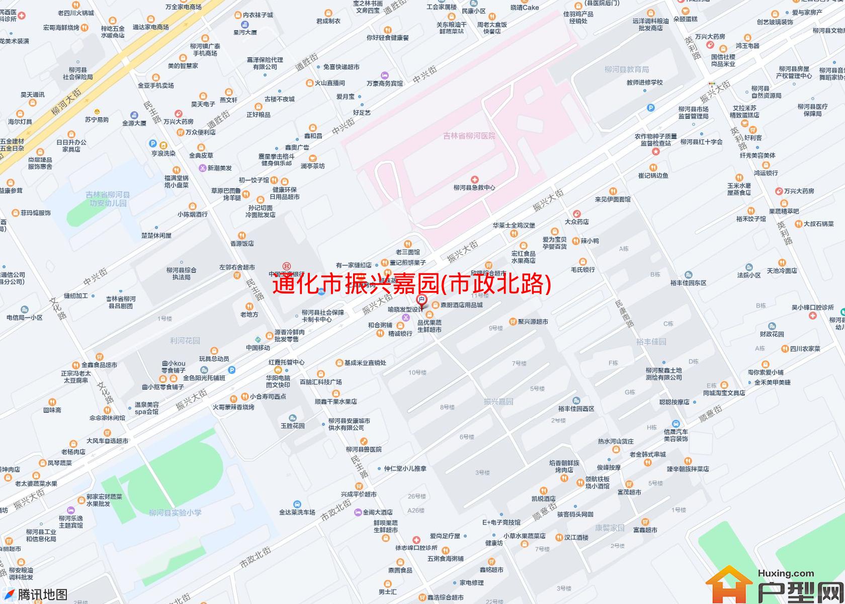 振兴嘉园(市政北路)小区 - 户型网