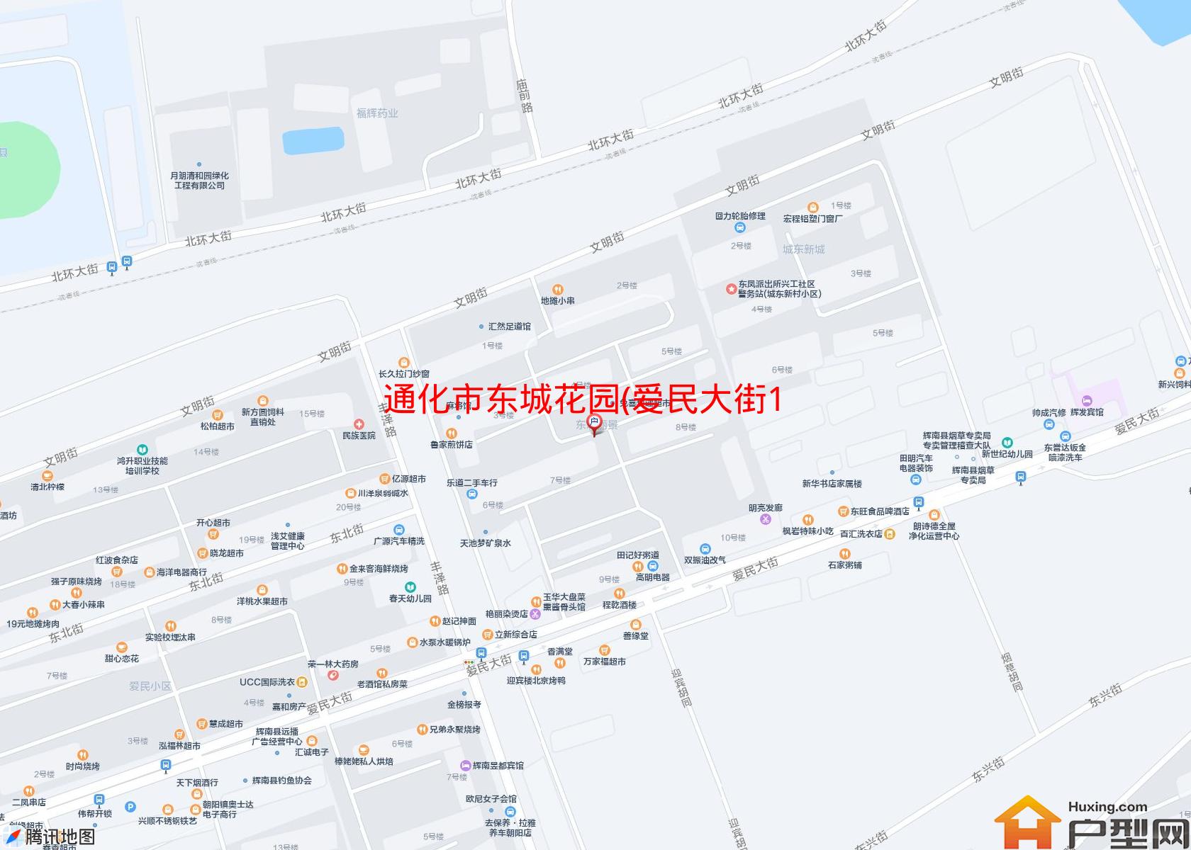 东城花园(爱民大街139号)小区 - 户型网