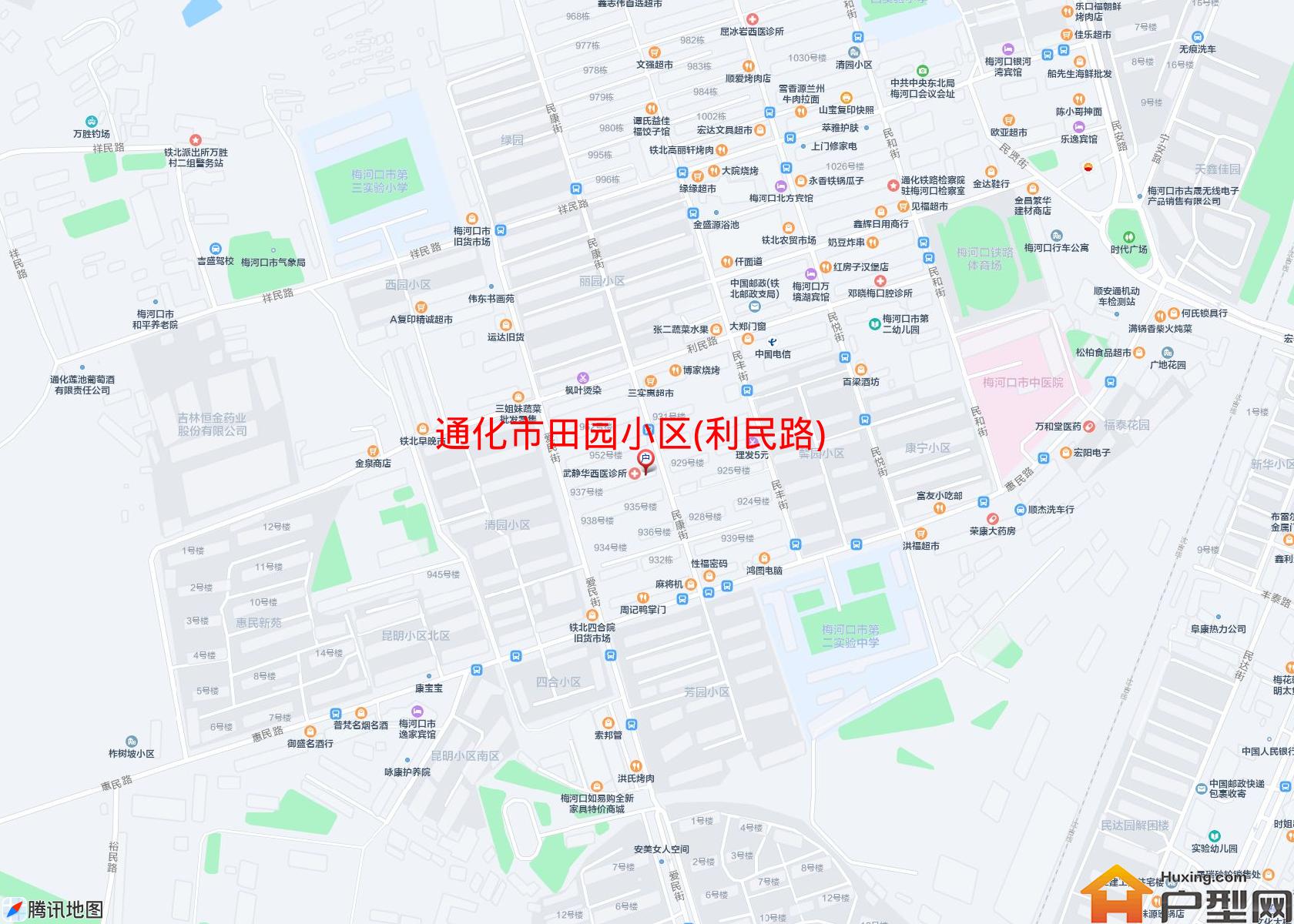 田园小区(利民路)小区 - 户型网