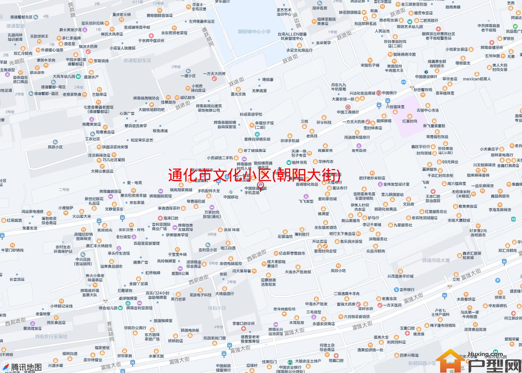 文化小区(朝阳大街)小区 - 户型网