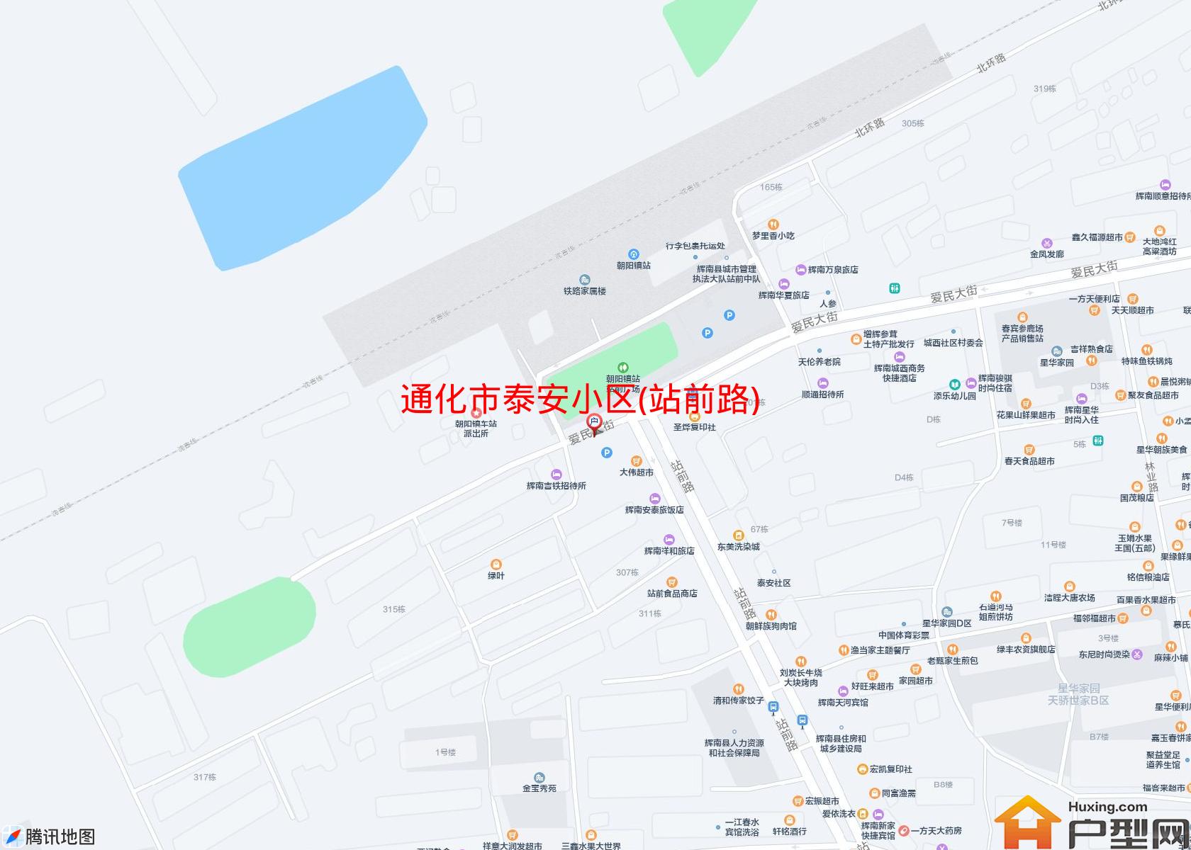 泰安小区(站前路)小区 - 户型网