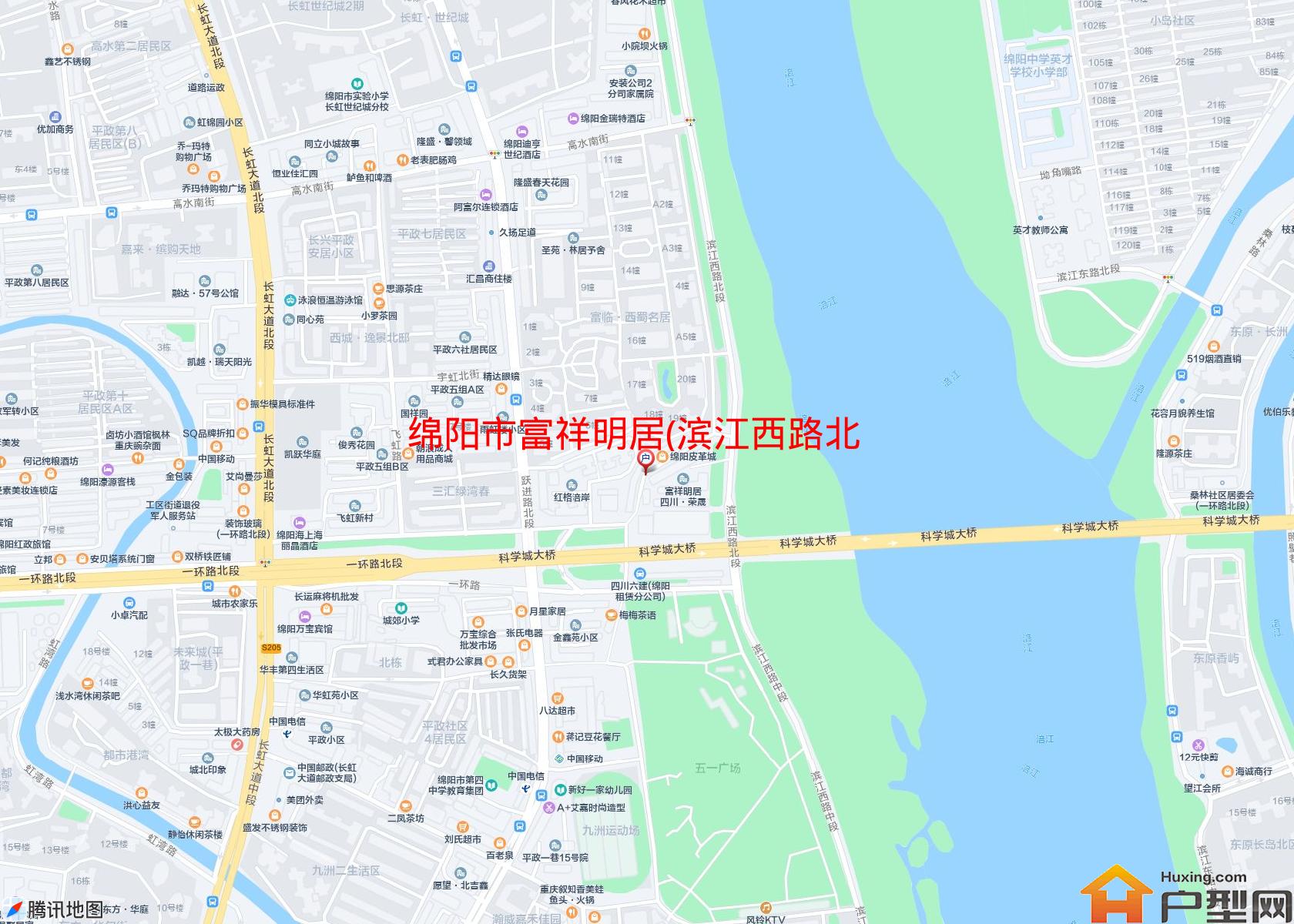 富祥明居(滨江西路北段5号)小区 - 户型网