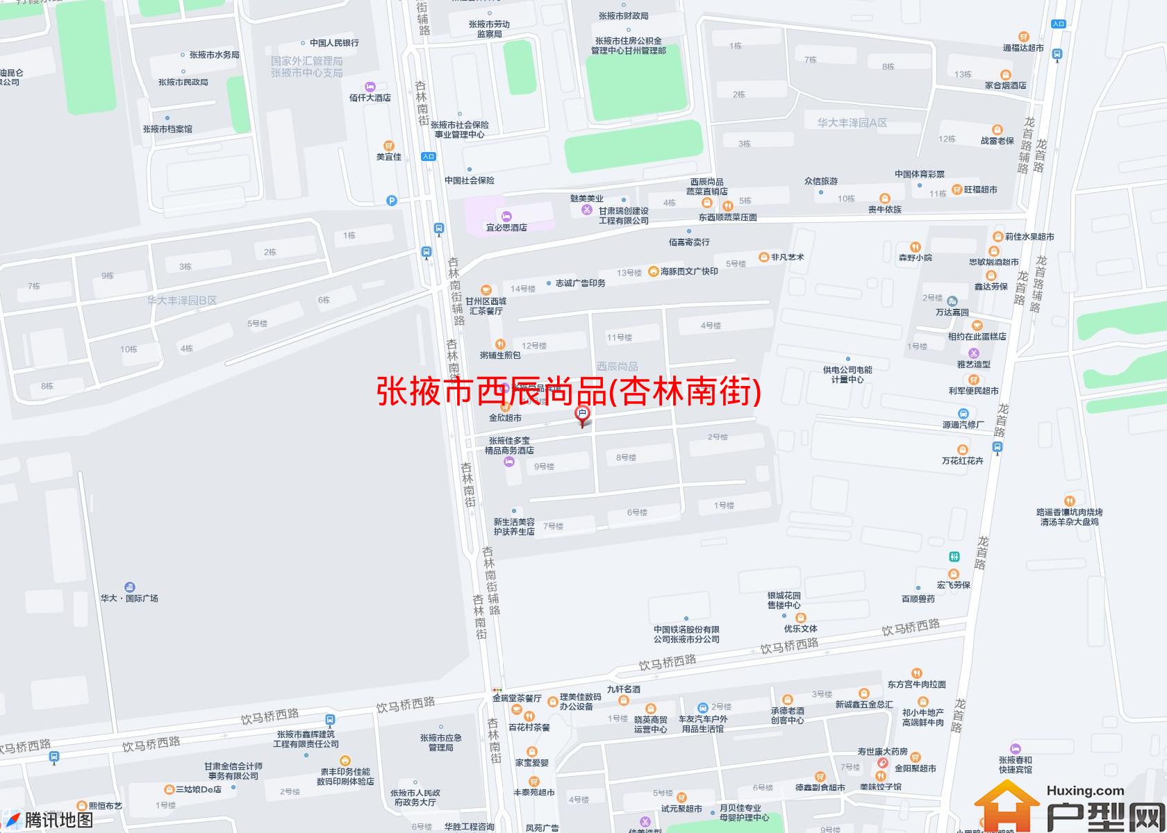 西辰尚品(杏林南街)小区 - 户型网
