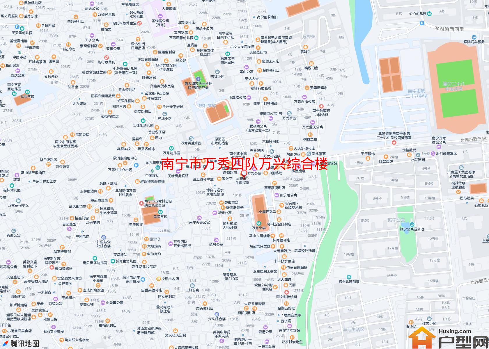 万秀四队万兴综合楼小区 - 户型网