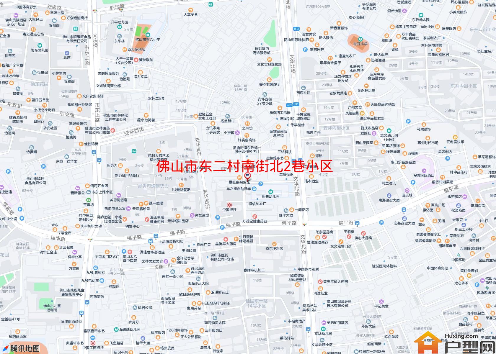 东二村南街北2巷小区小区 - 户型网