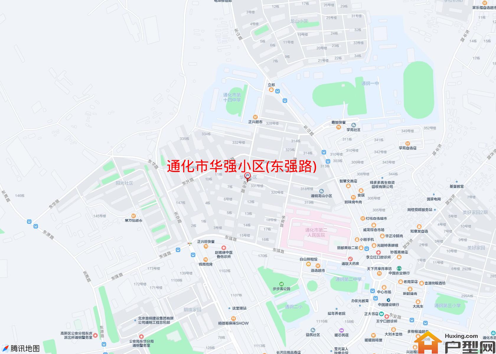 华强小区(东强路)小区 - 户型网