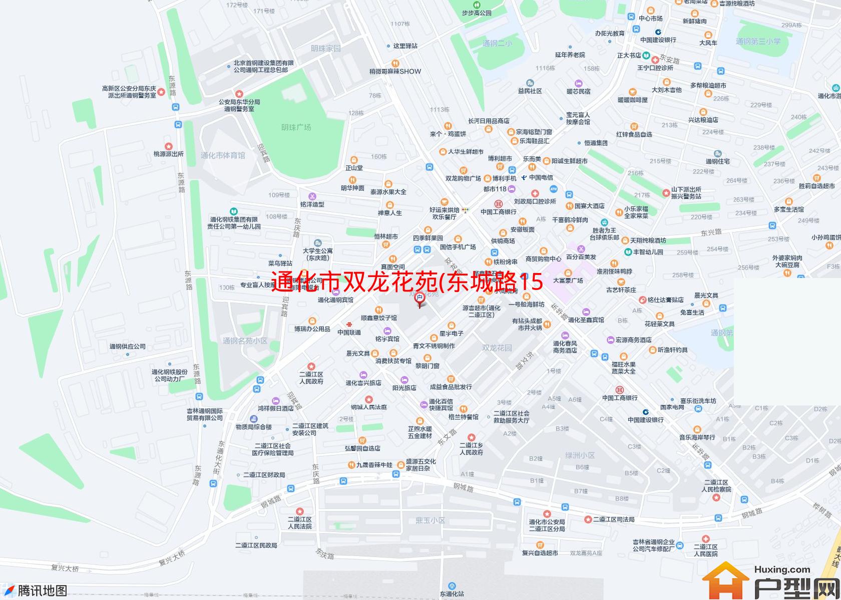 双龙花苑(东城路157号)小区 - 户型网