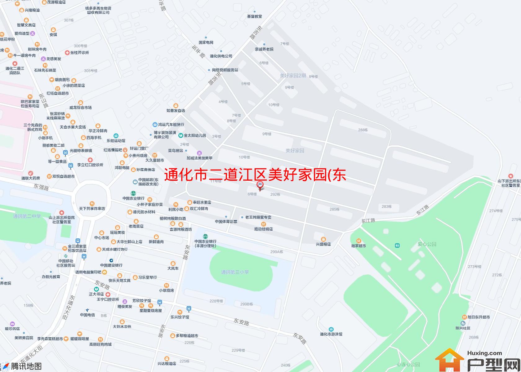 二道江区美好家园(东吉路)小区 - 户型网