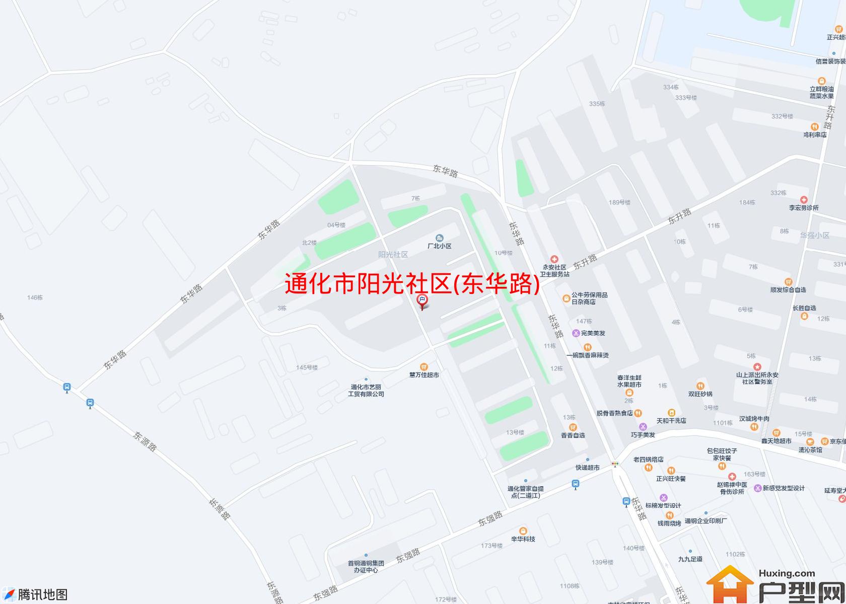 阳光社区(东华路)小区 - 户型网