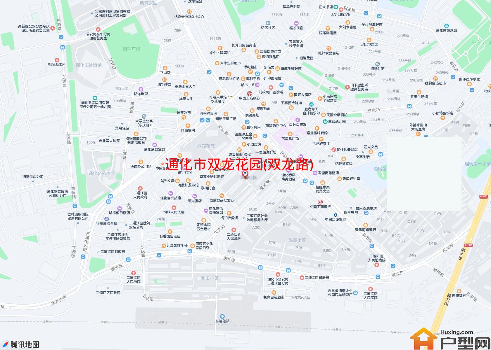 双龙花园(双龙路)小区 - 户型网