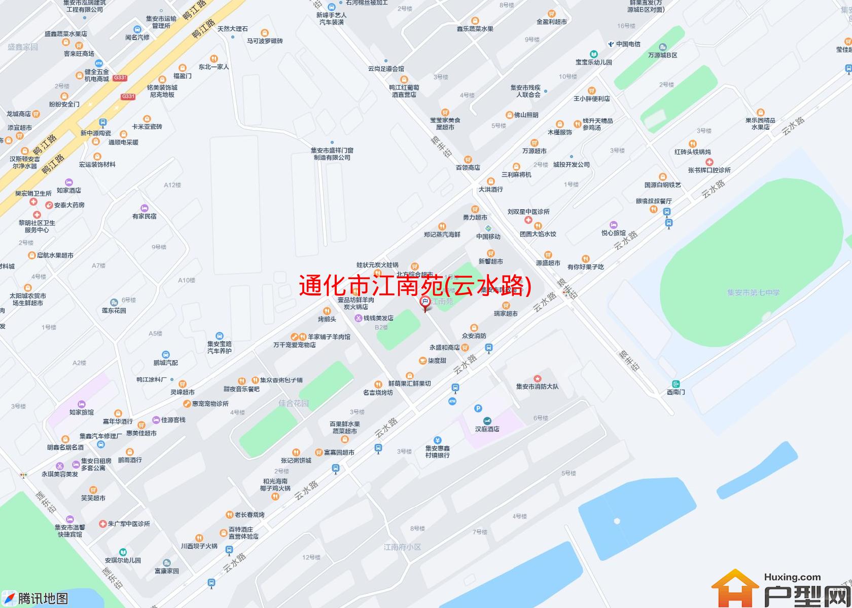 江南苑(云水路)小区 - 户型网