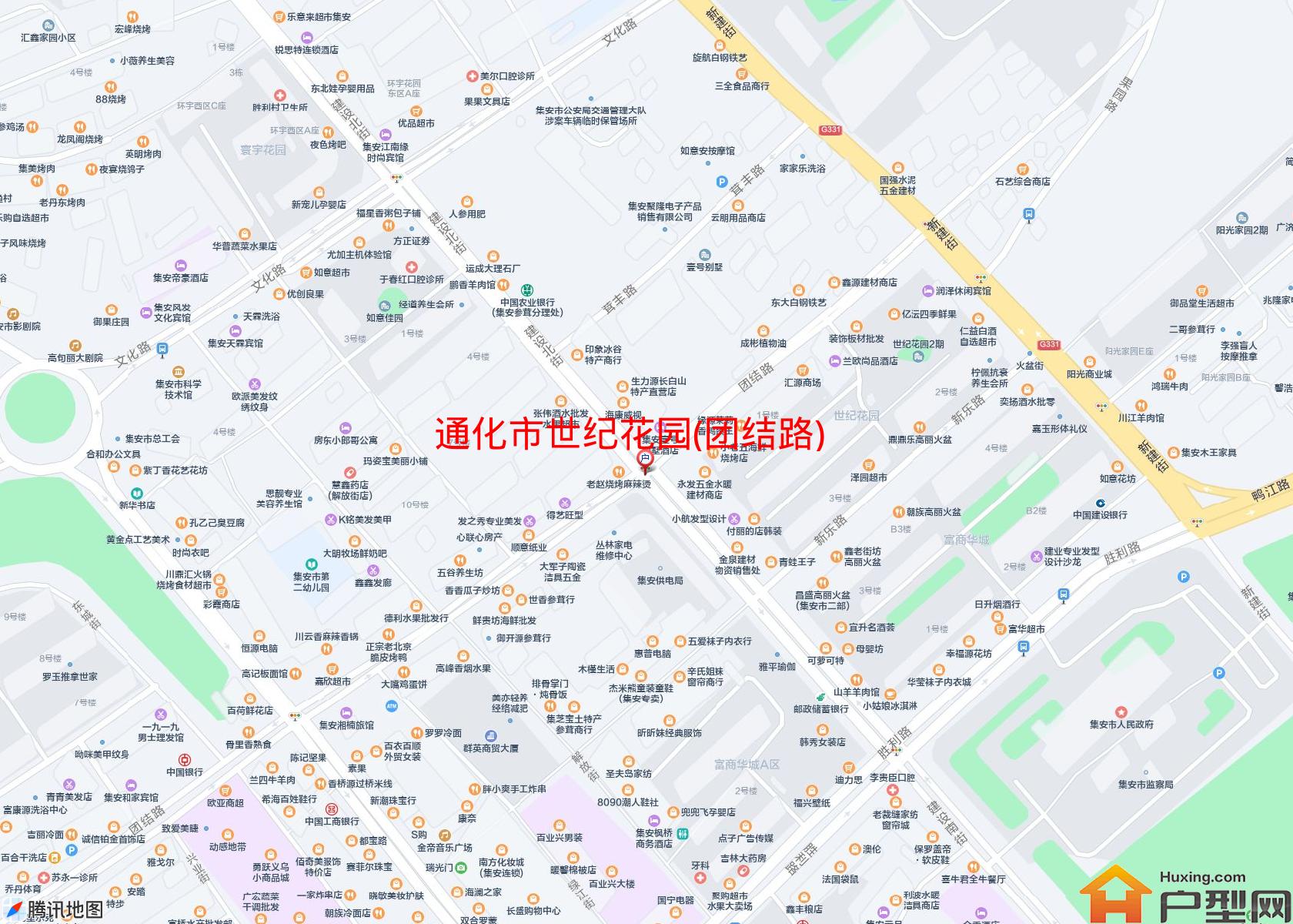 世纪花园(团结路)小区 - 户型网