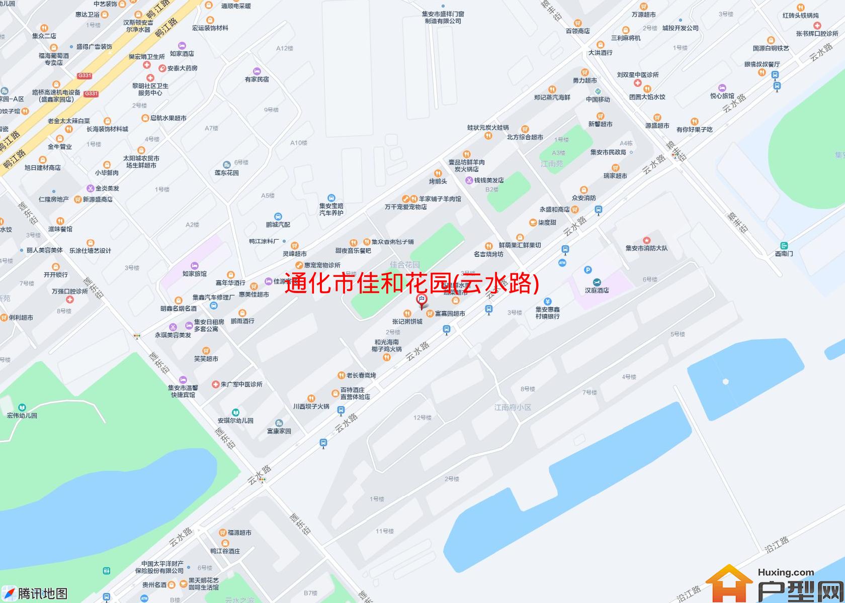 佳和花园(云水路)小区 - 户型网