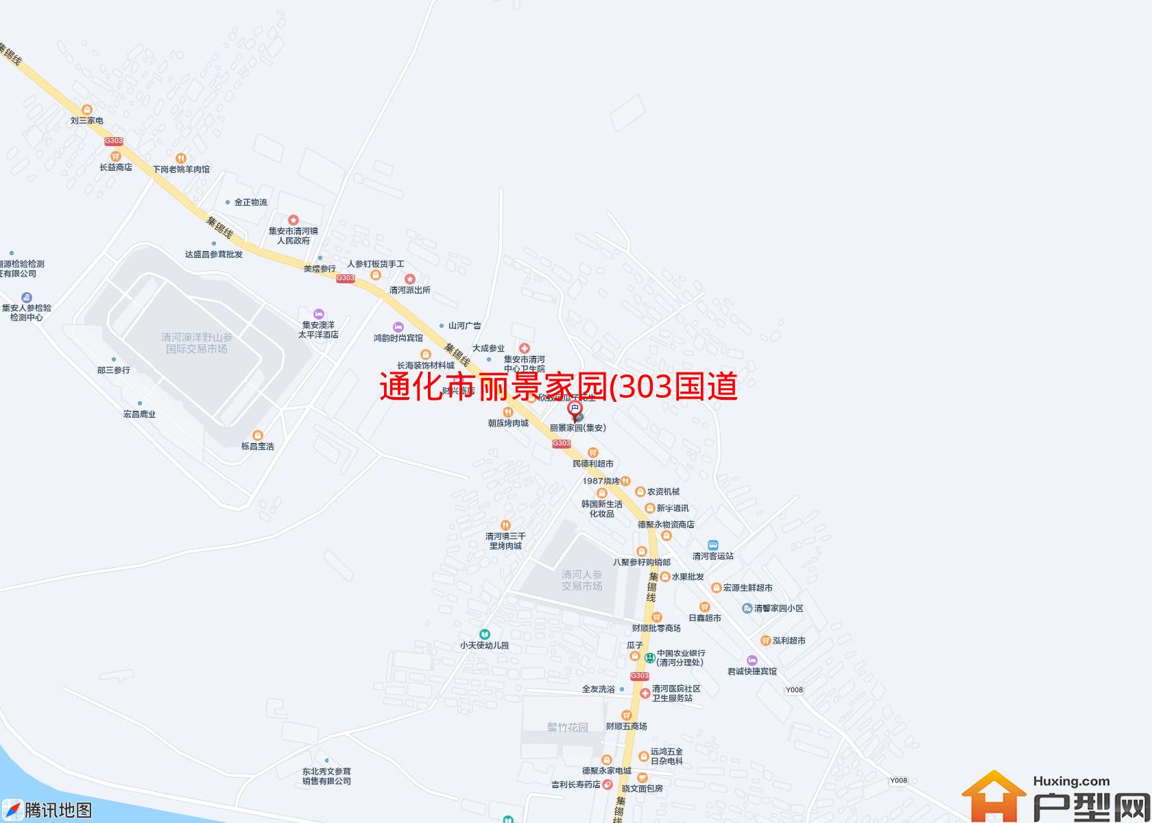 丽景家园(303国道)小区 - 户型网