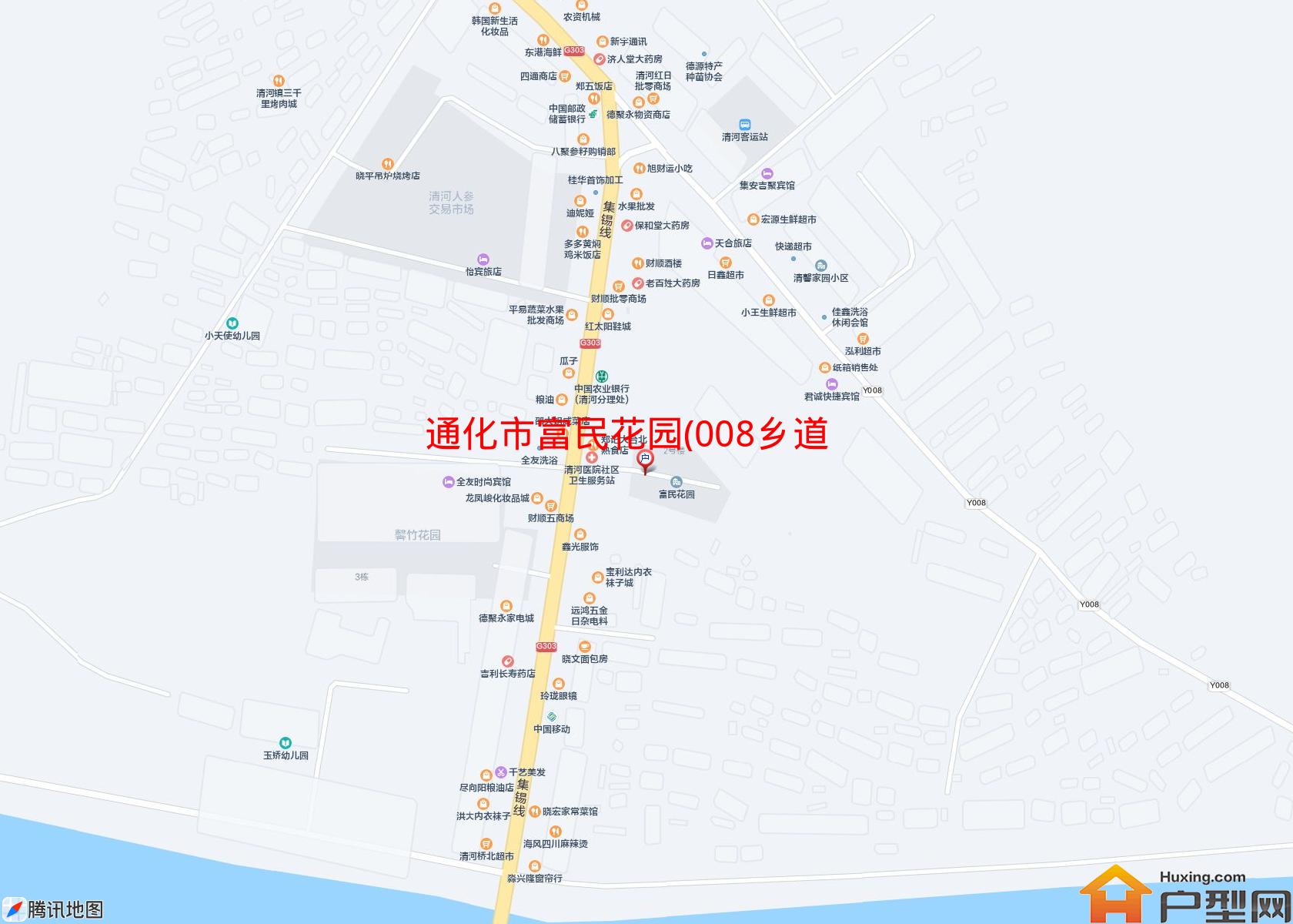 富民花园(008乡道)小区 - 户型网