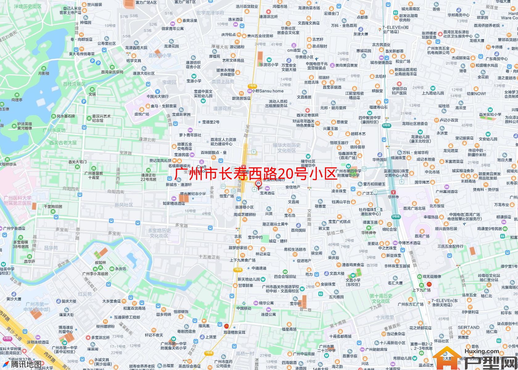 长寿西路20号小区小区 - 户型网