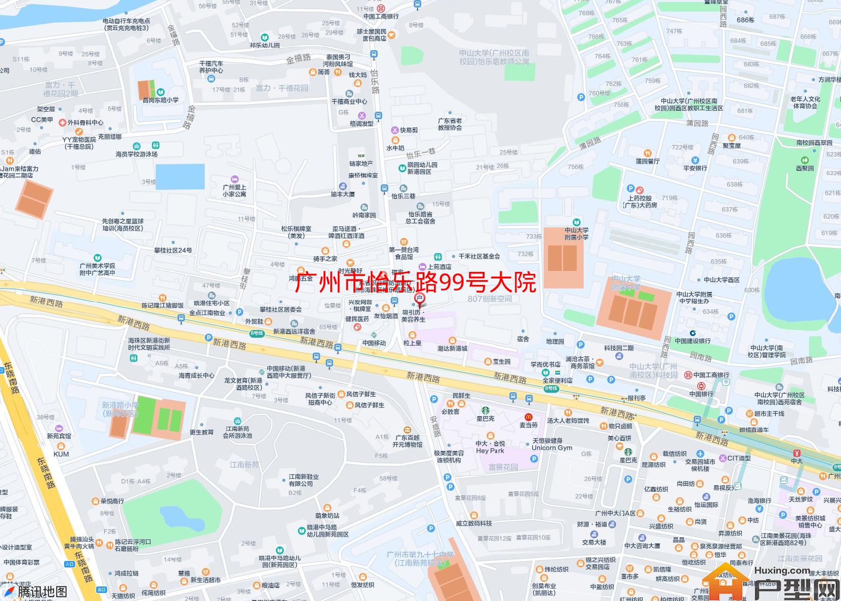 怡乐路99号大院小区 - 户型网