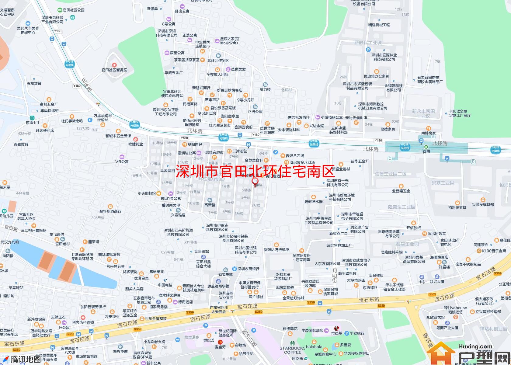 官田北环住宅南区小区 - 户型网