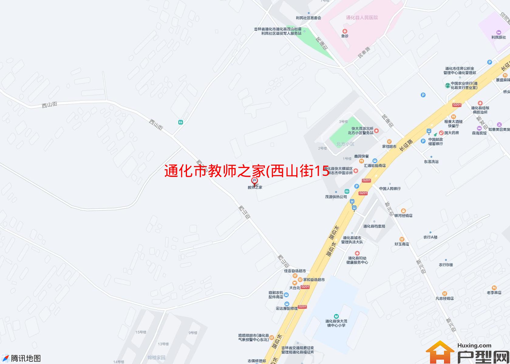 教师之家(西山街158号)小区 - 户型网
