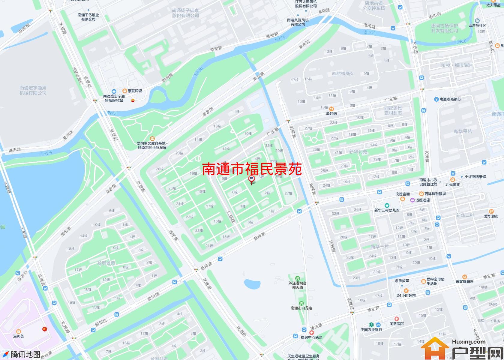 福民景苑小区 - 户型网