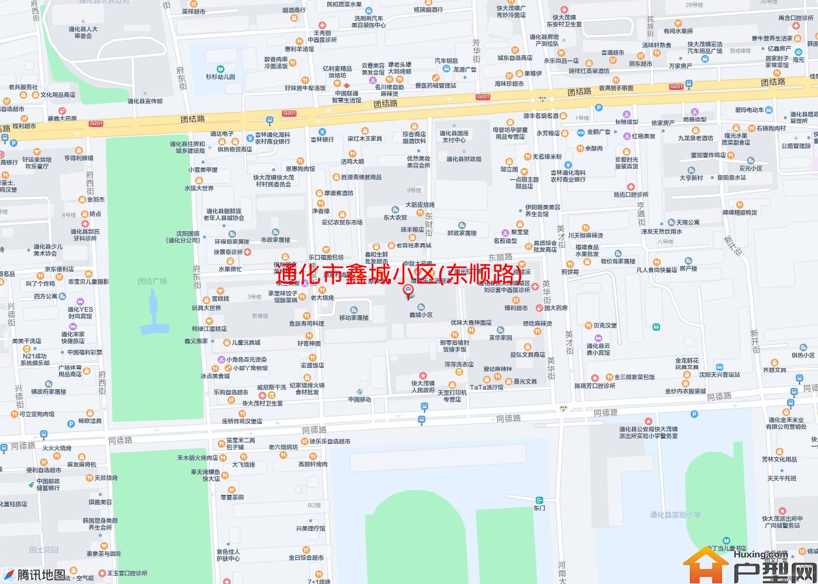 鑫城小区(东顺路)小区 - 户型网