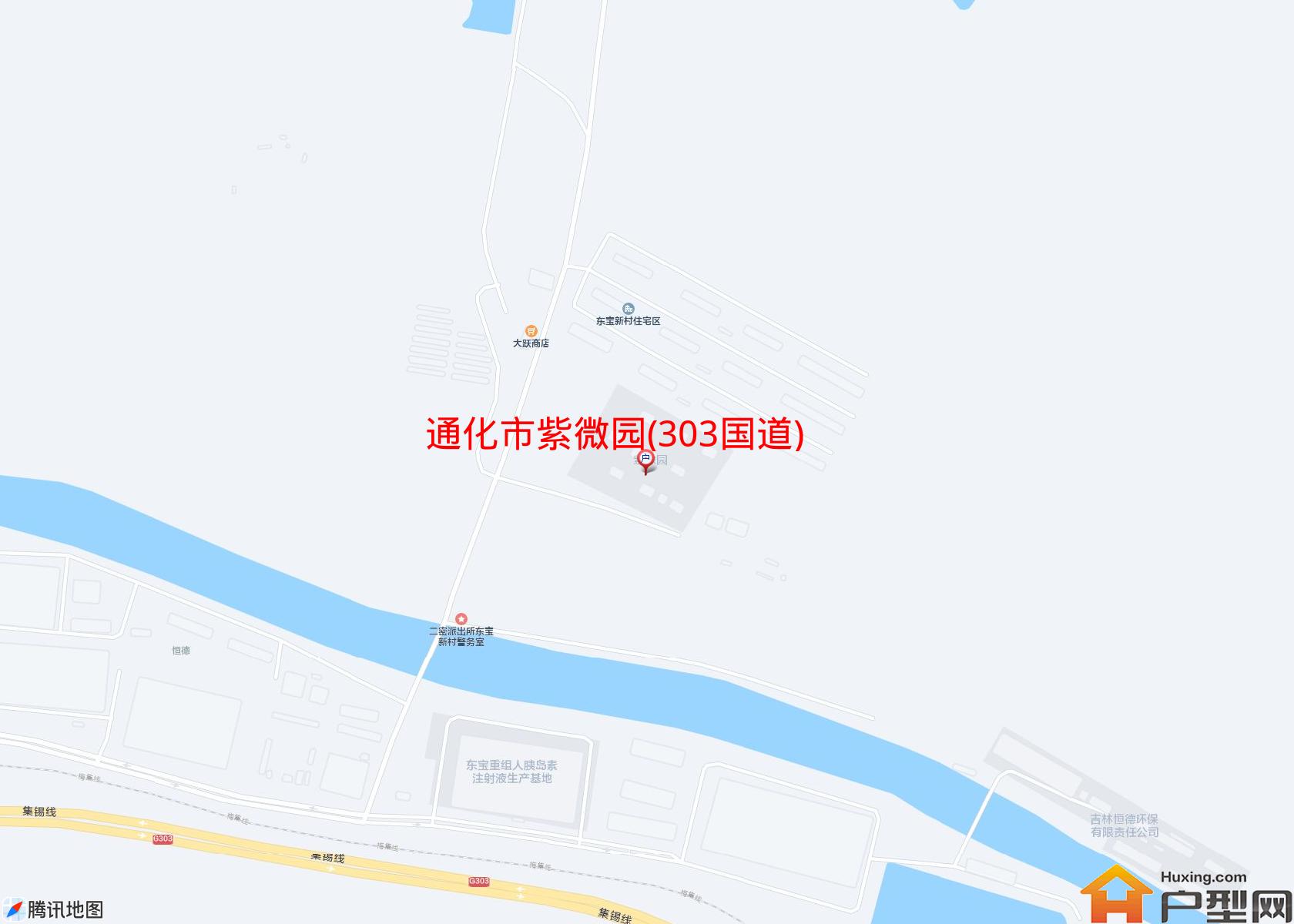 紫微园(303国道)小区 - 户型网