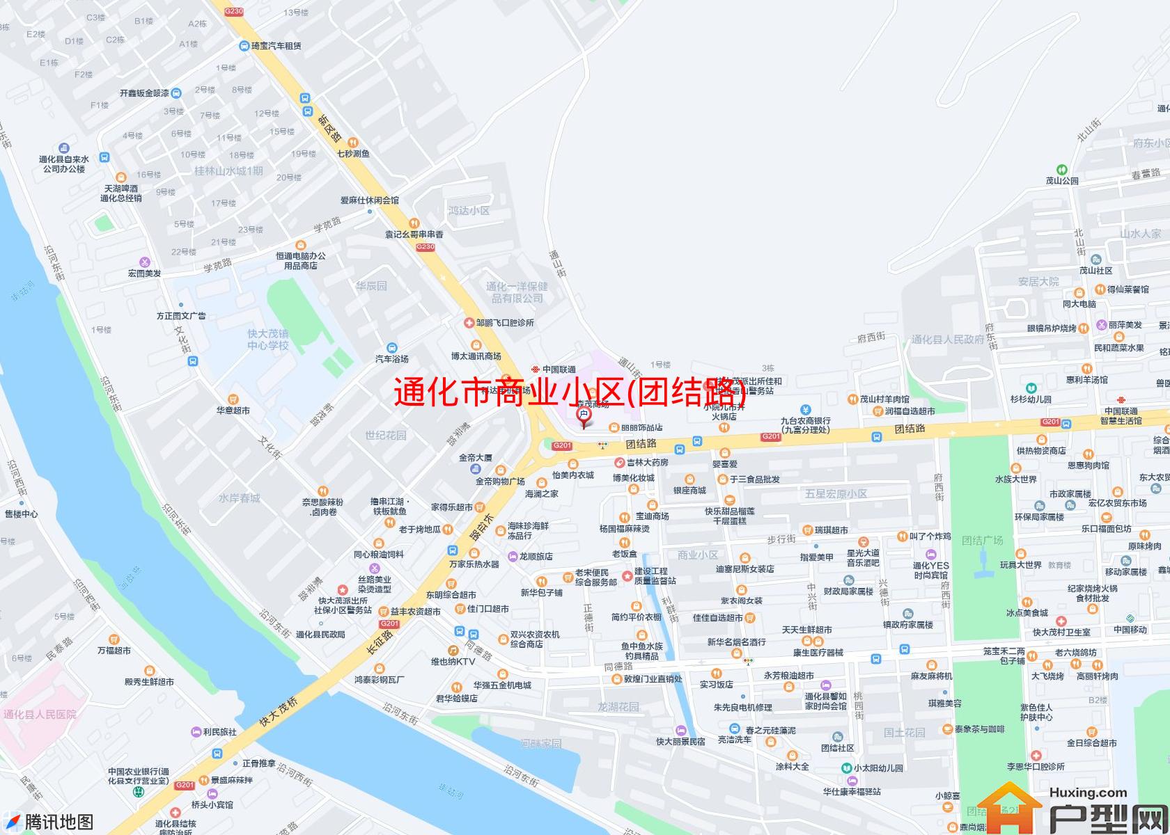 商业小区(团结路)小区 - 户型网