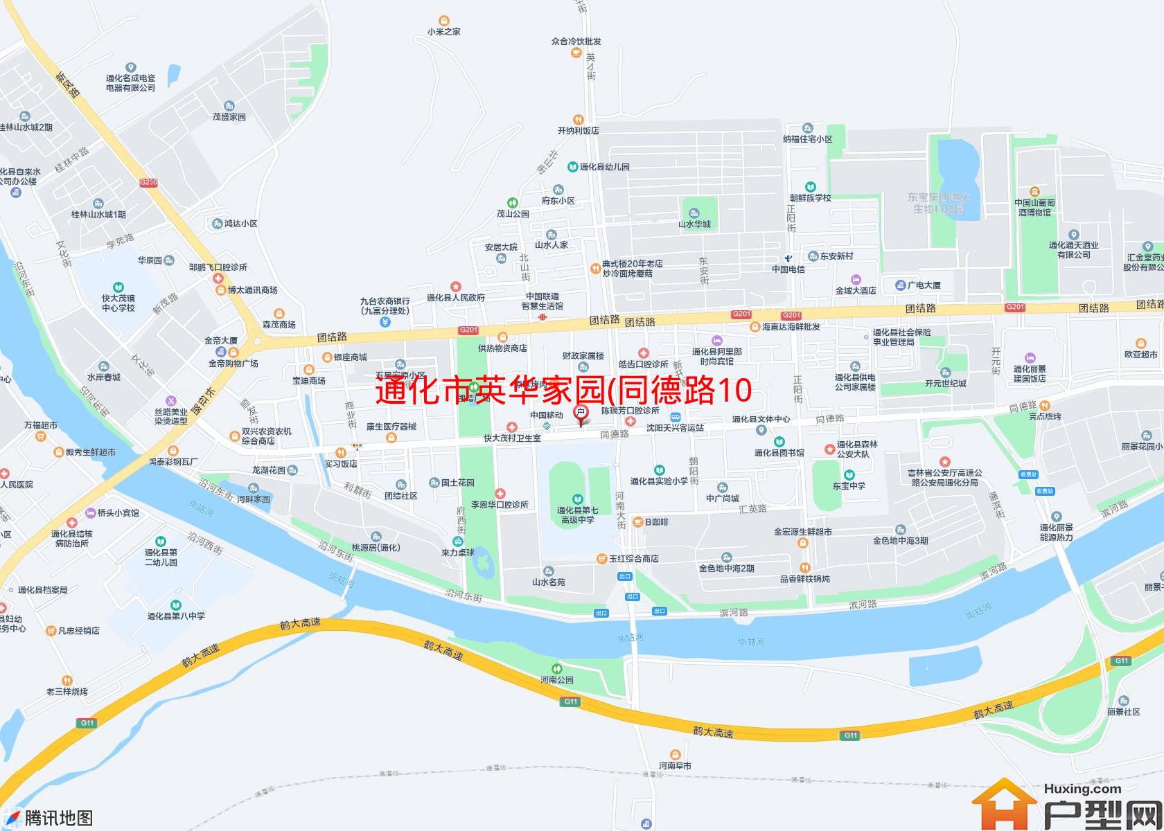英华家园(同德路1035号)小区 - 户型网