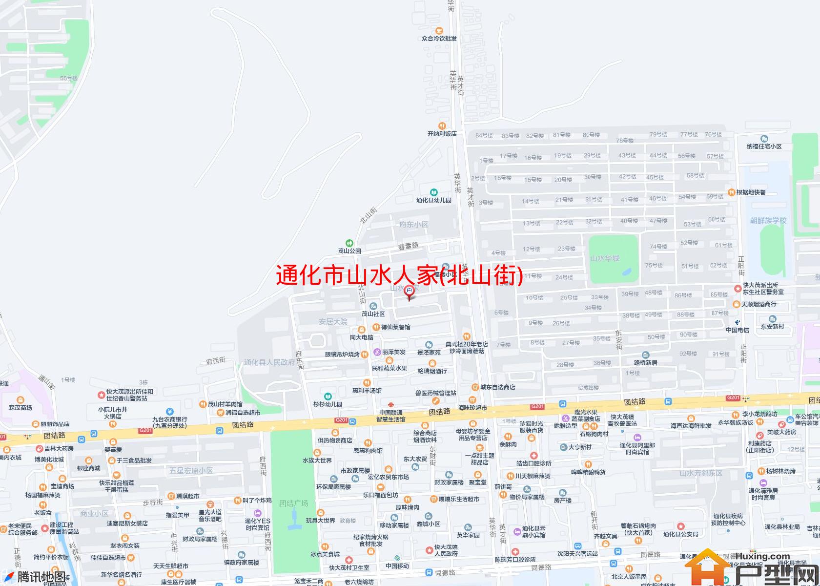 山水人家(北山街)小区 - 户型网