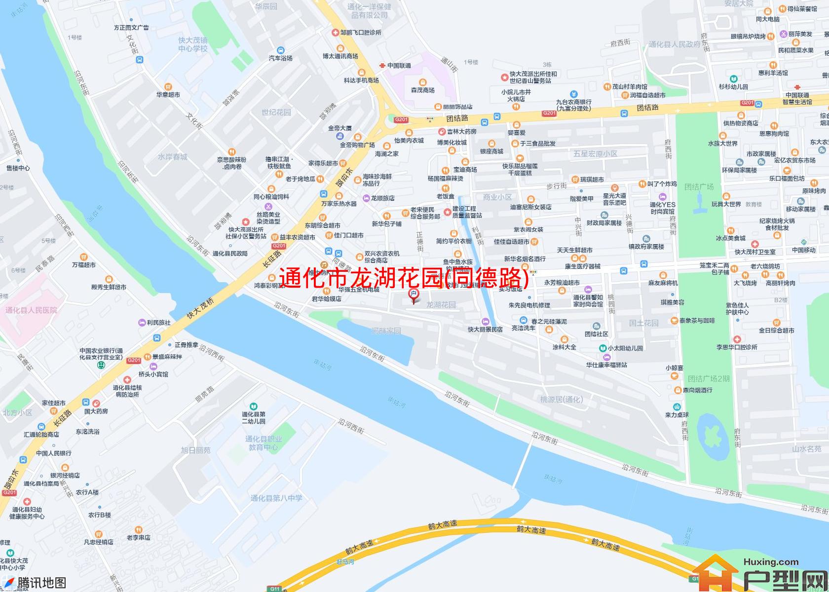 龙湖花园(同德路)小区 - 户型网