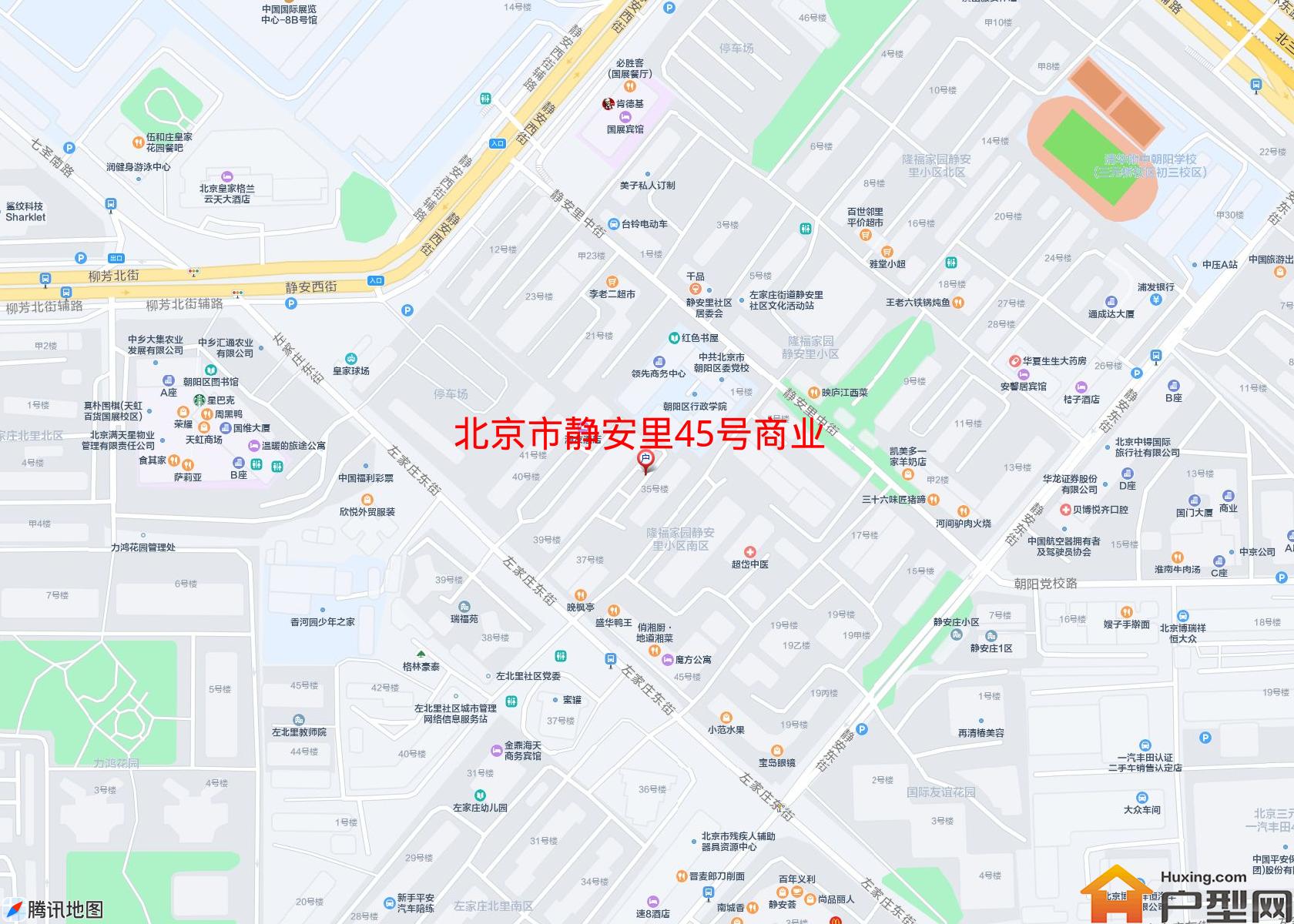静安里45号商业小区 - 户型网
