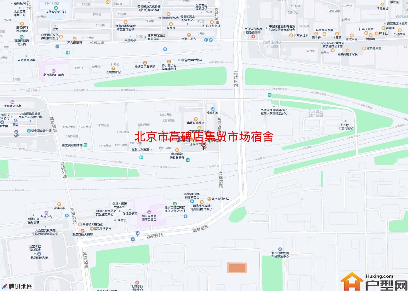 高碑店集贸市场宿舍小区 - 户型网
