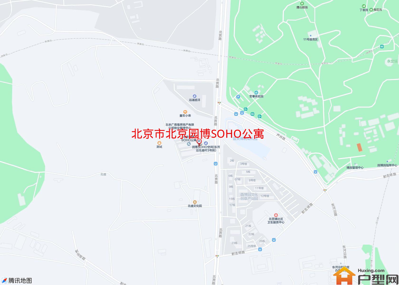 北京园博SOHO公寓小区 - 户型网