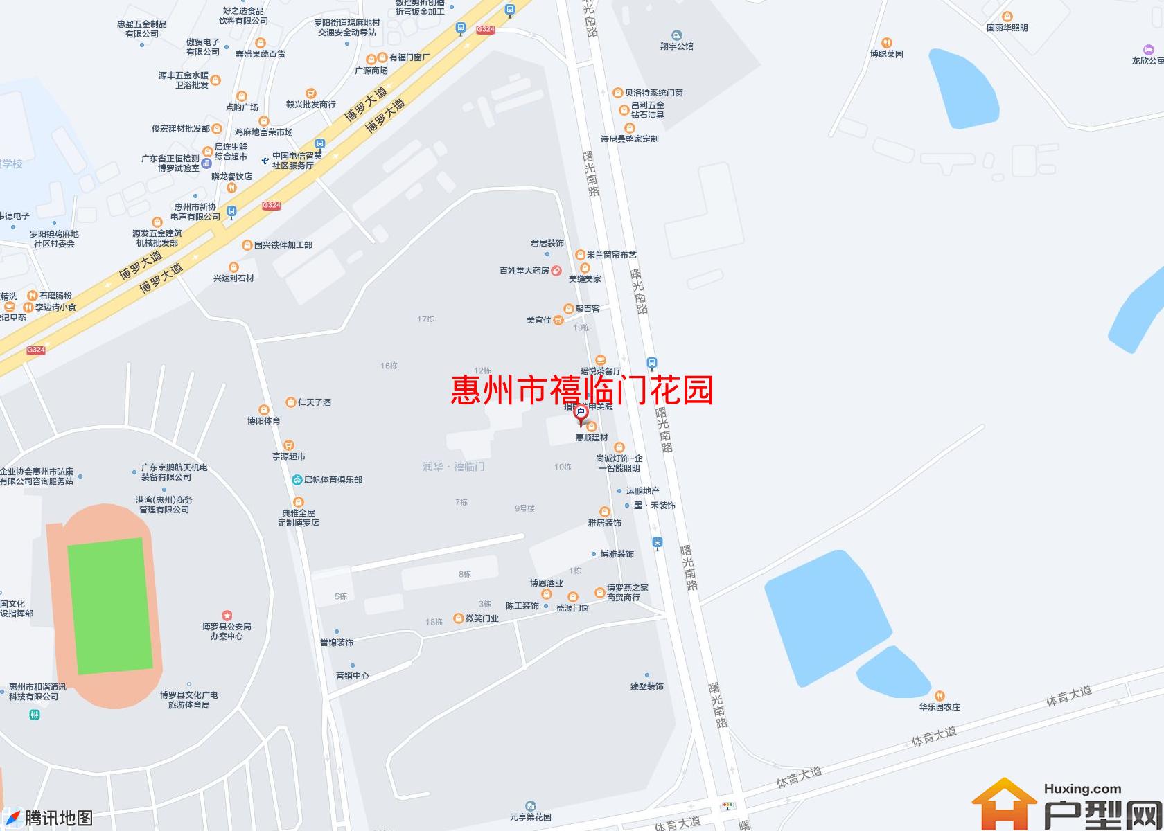 禧临门花园小区 - 户型网