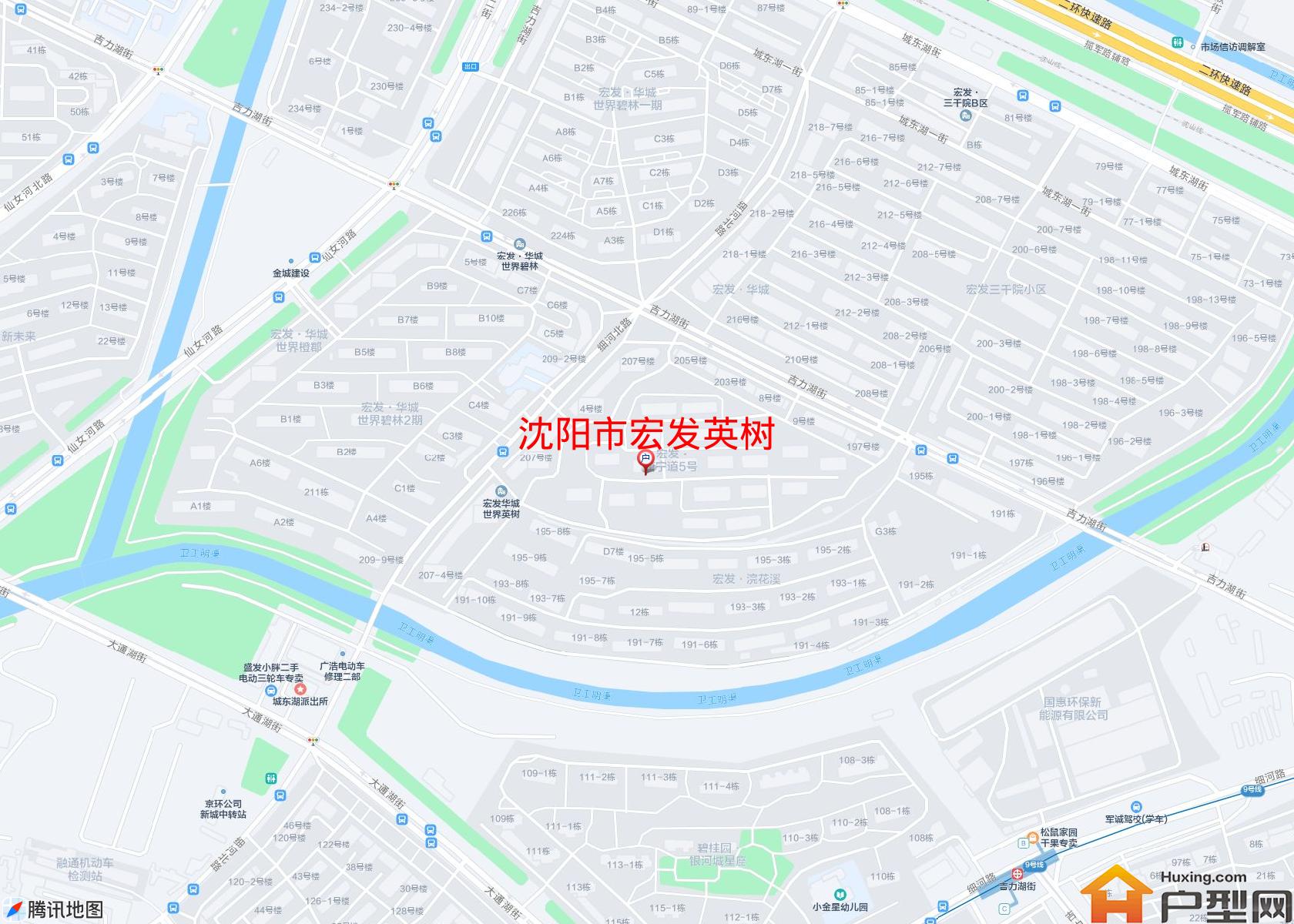 宏发英树小区 - 户型网