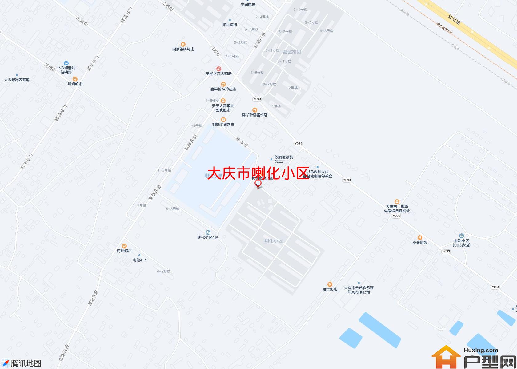 喇化小区小区 - 户型网