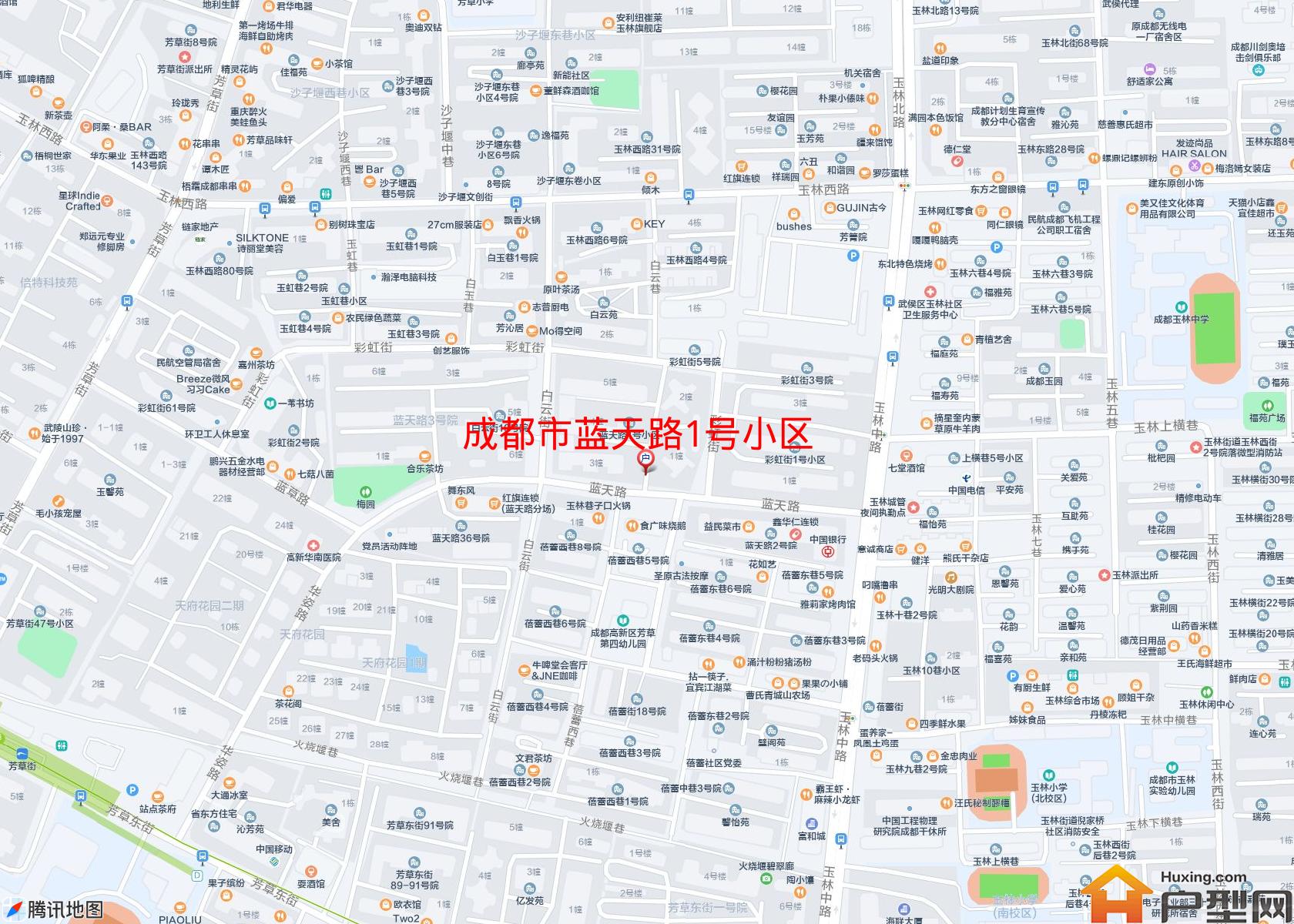 蓝天路1号小区小区 - 户型网