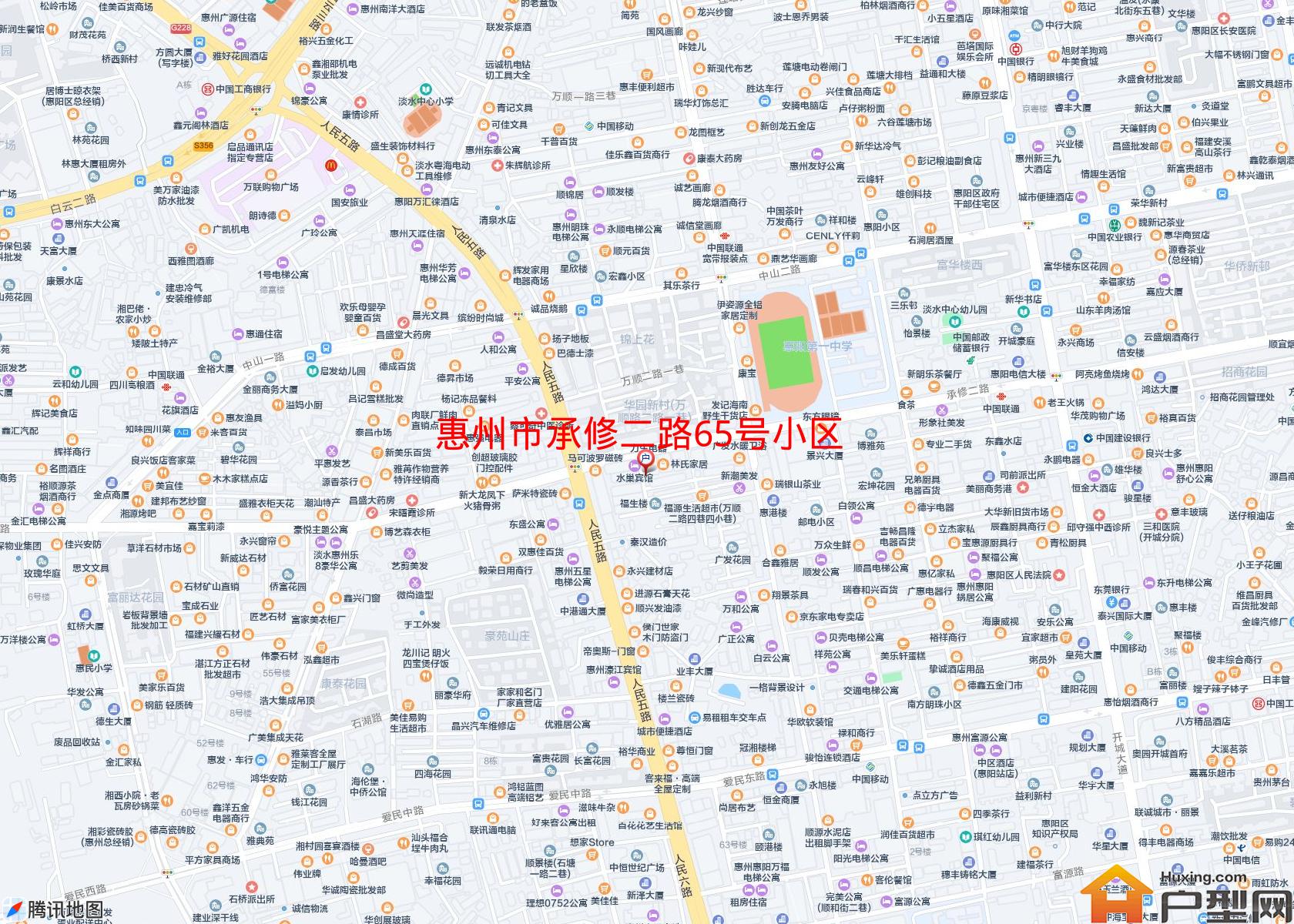 承修二路65号小区小区 - 户型网