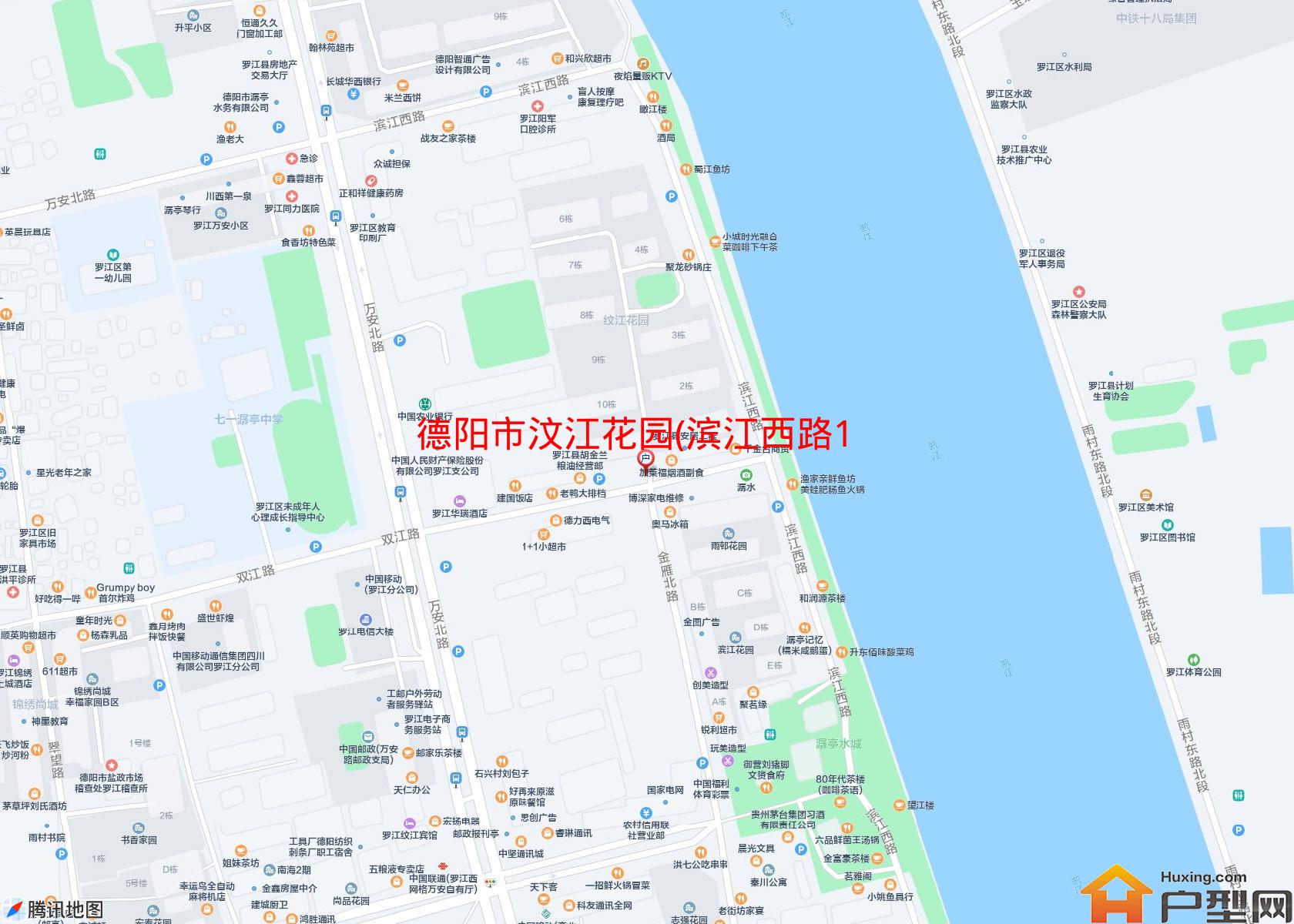 汶江花园(滨江西路147号)小区 - 户型网