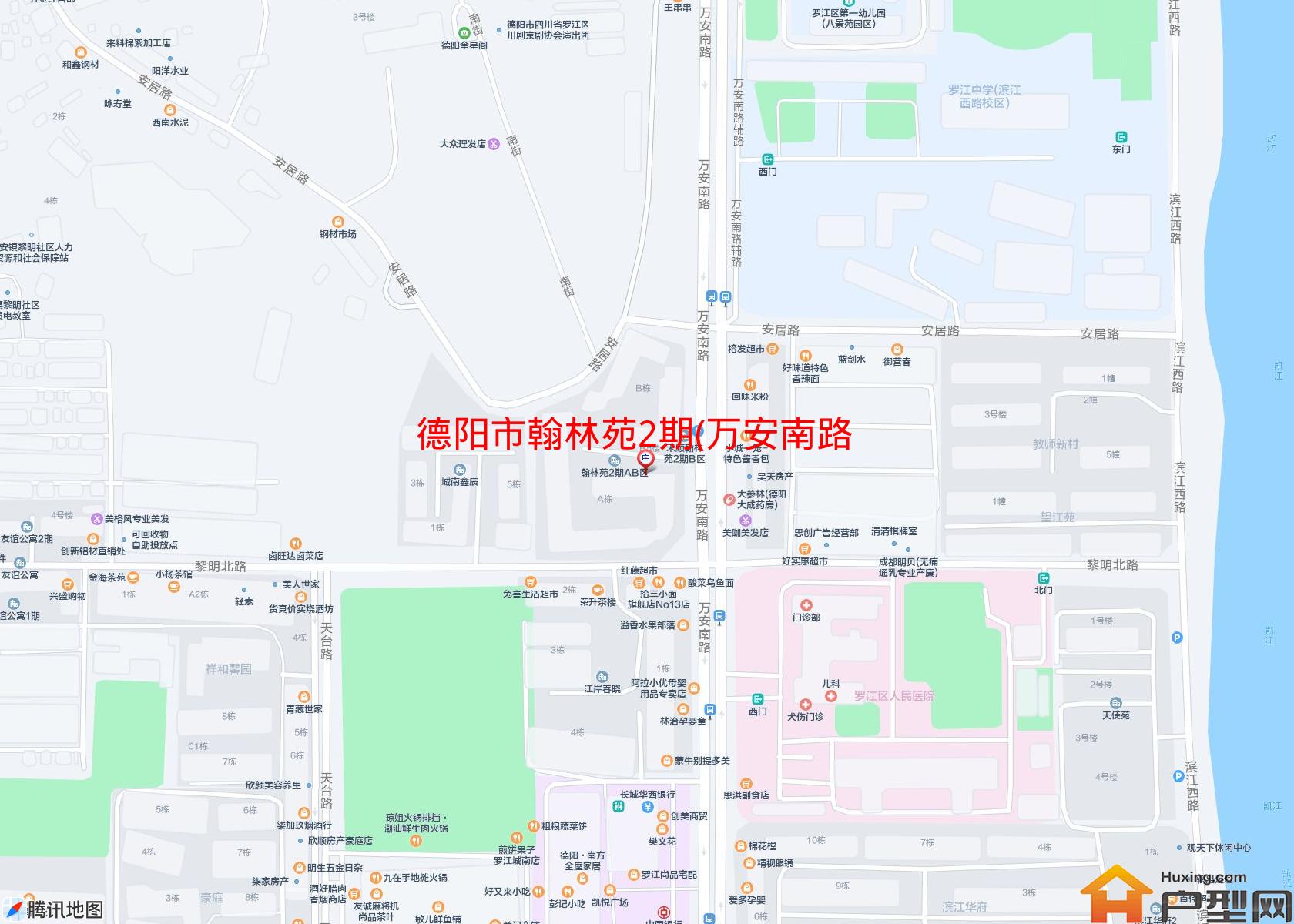 翰林苑2期(万安南路238号)小区 - 户型网