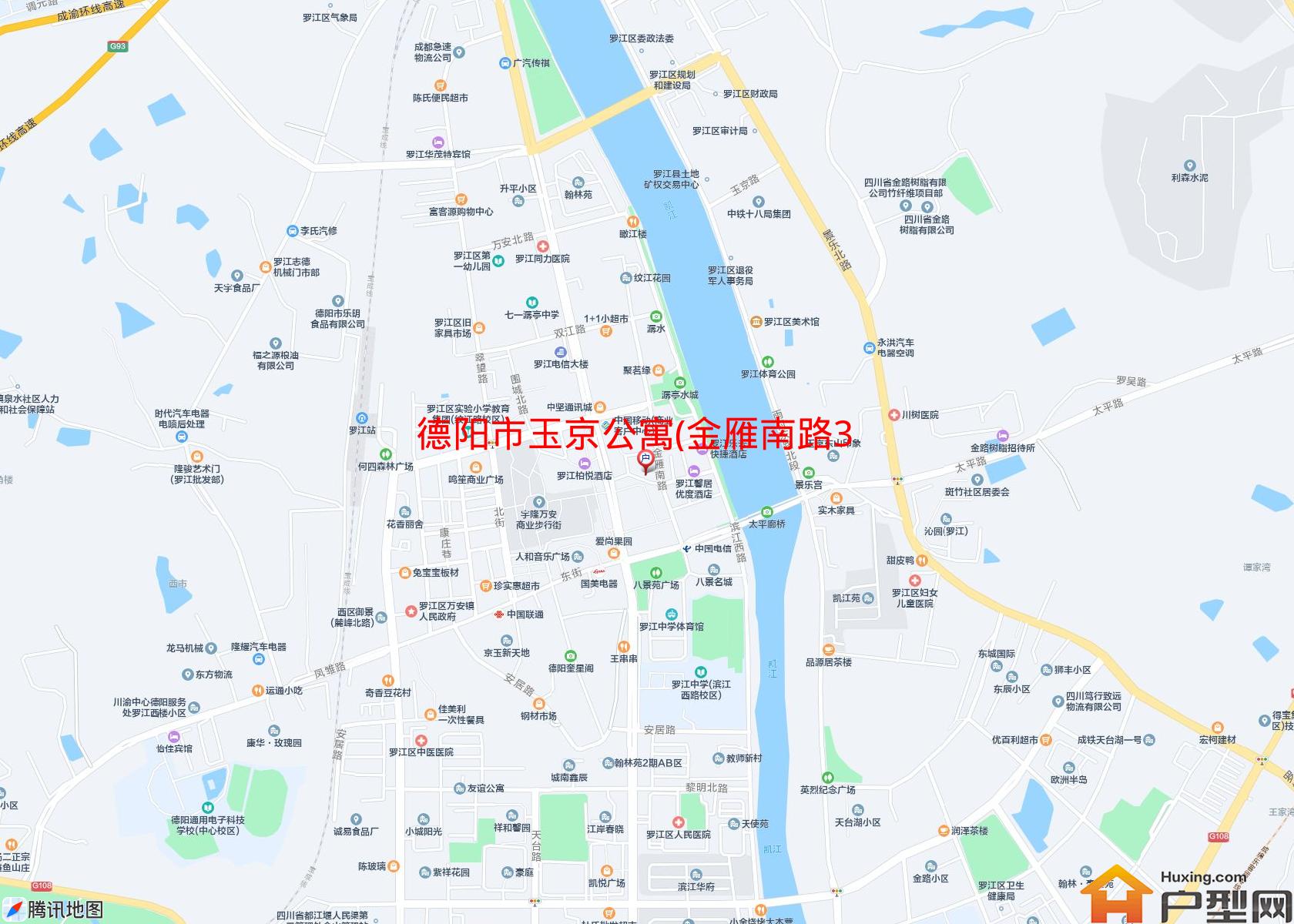 玉京公寓(金雁南路38号)小区 - 户型网